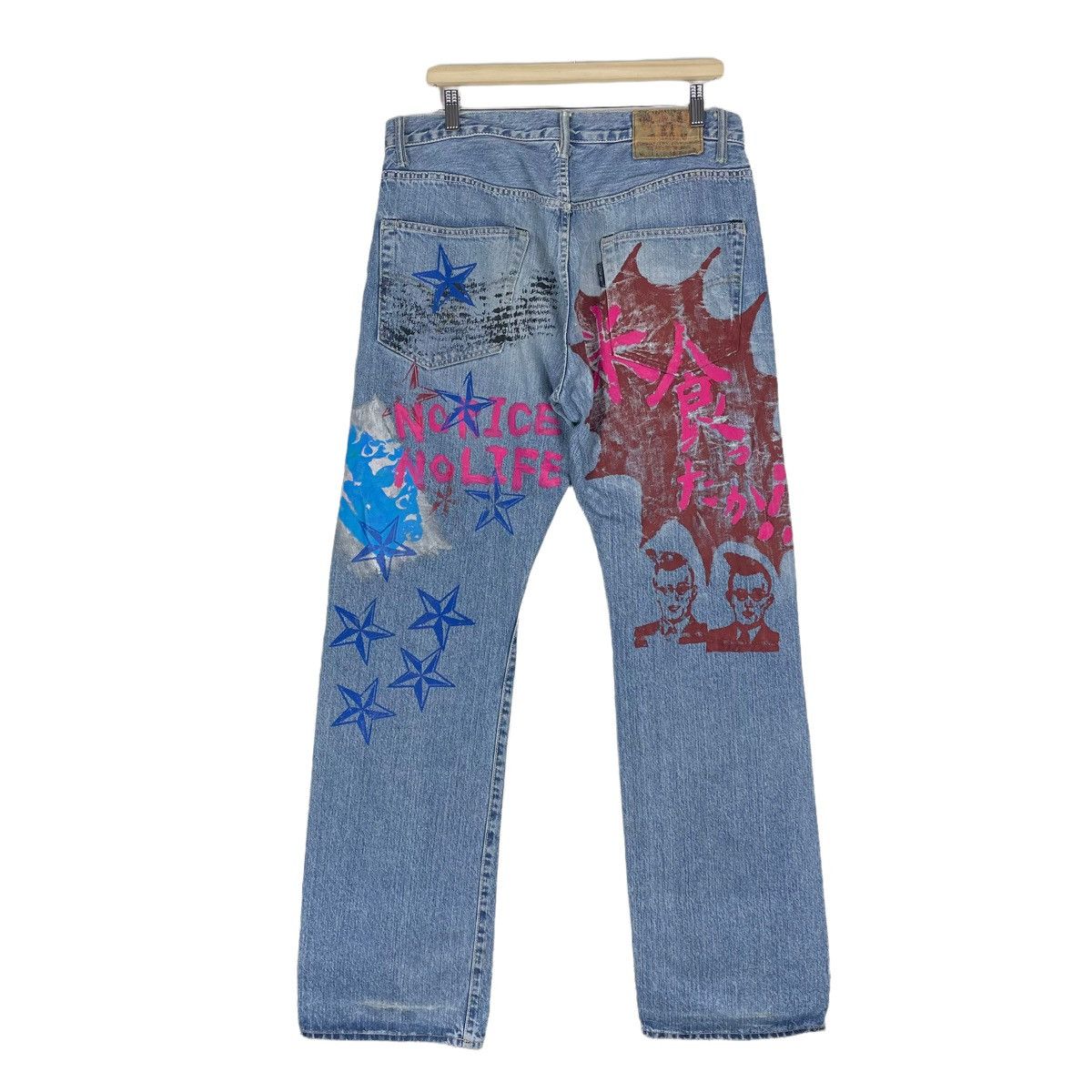 🌟HR MARKET BLUE BLUE PAINT ART DENIM JEANS