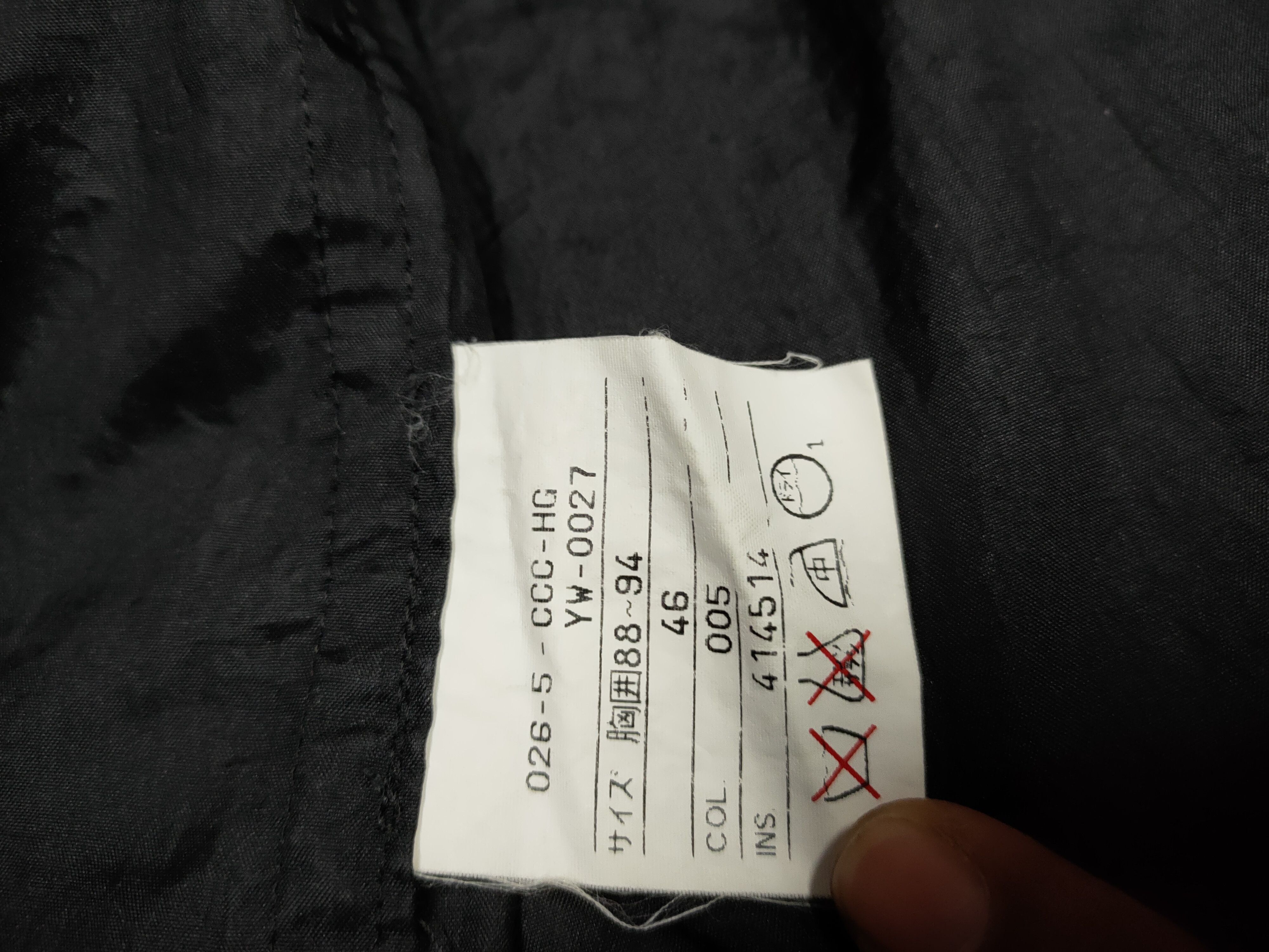 Gaultier Homme Objet × Jean Paul Gaultier GAULTIER HOMME OBJET LIGHT JACKET Size US L / EU 52-54 / 3 - 8 Thumbnail