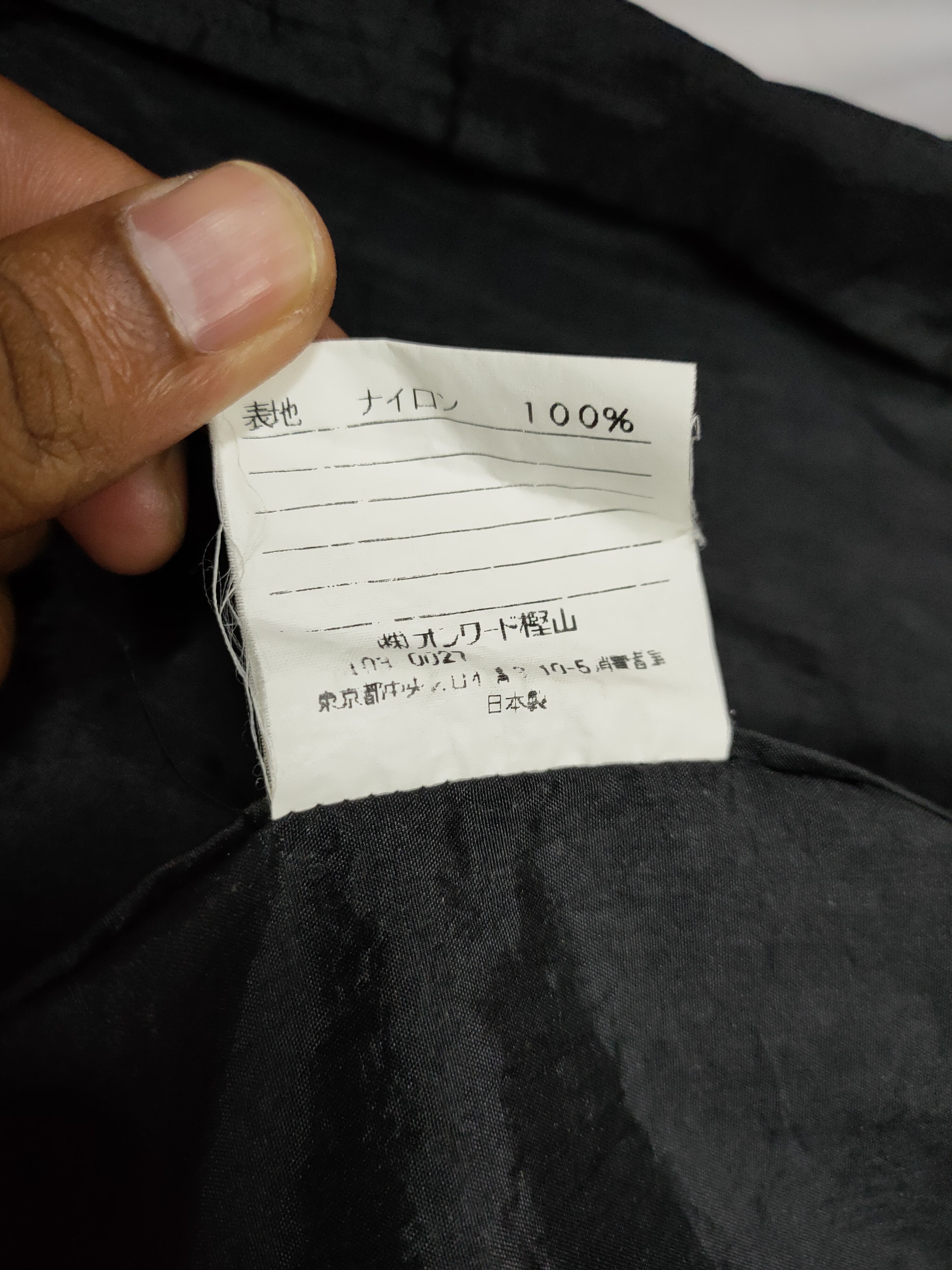 Gaultier Homme Objet × Jean Paul Gaultier GAULTIER HOMME OBJET LIGHT JACKET Size US L / EU 52-54 / 3 - 9 Thumbnail