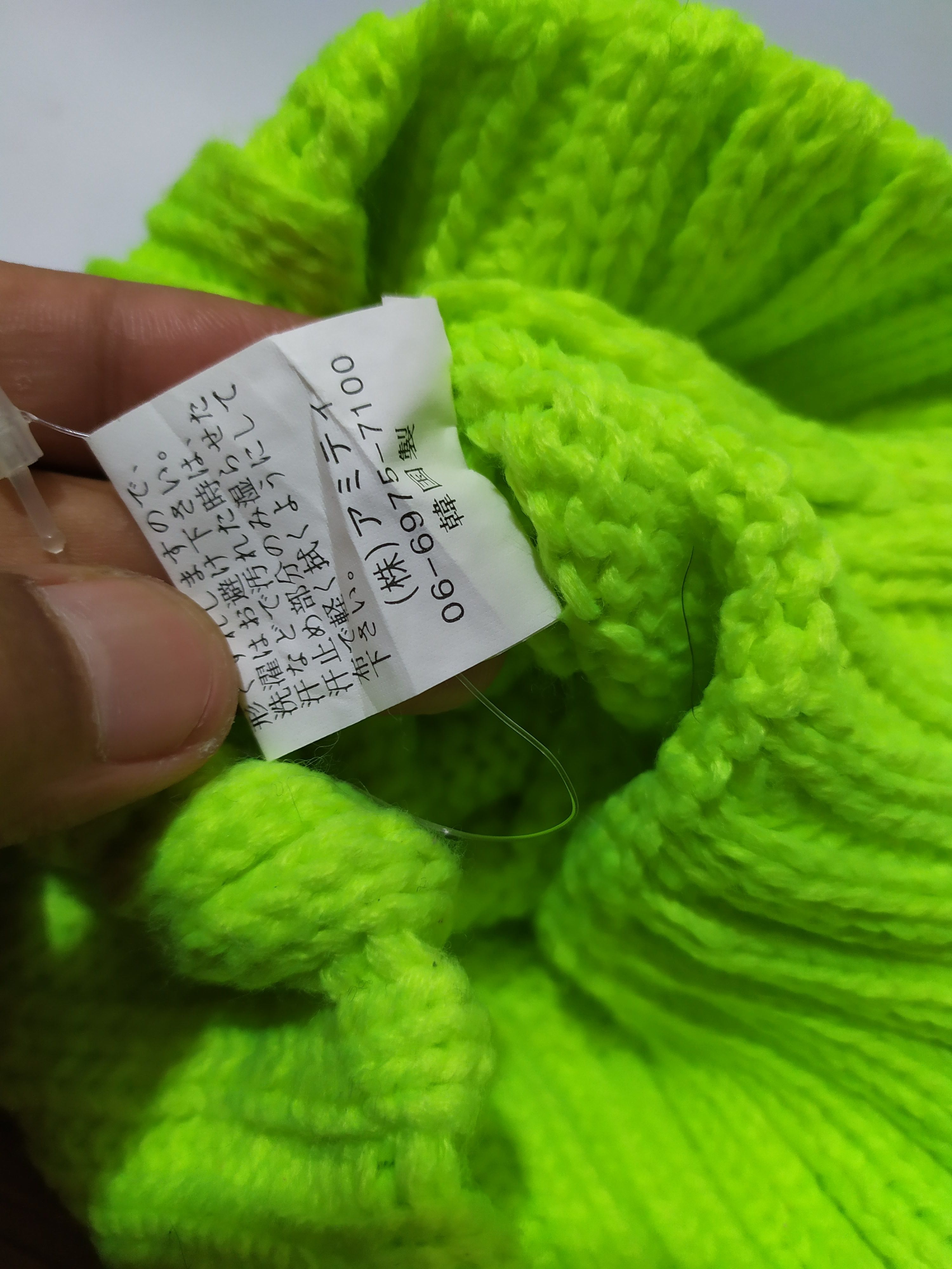 Other Unknown Japanese Bunny Horn Devil Light Green Hats Size ONE SIZE - 7 Thumbnail