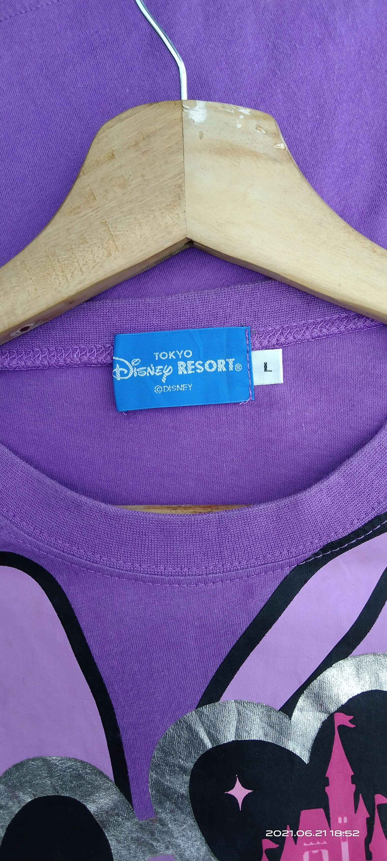 Disney OVER PRINT TOKYO DISNEY RESORT DAISY DUCK Size US M / EU 48-50 / 2 - 7 Thumbnail