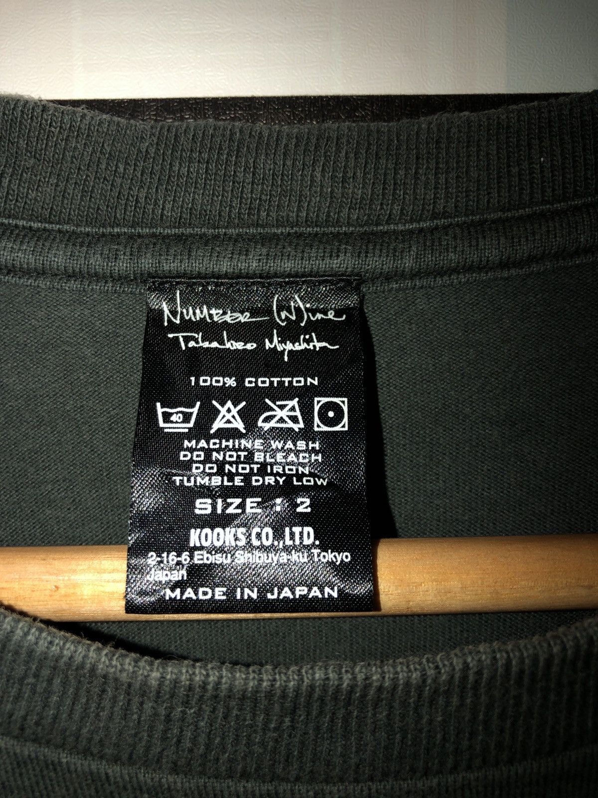 Number (N)ine Number (N)ine tee Size US M / EU 48-50 / 2 - 10 Thumbnail