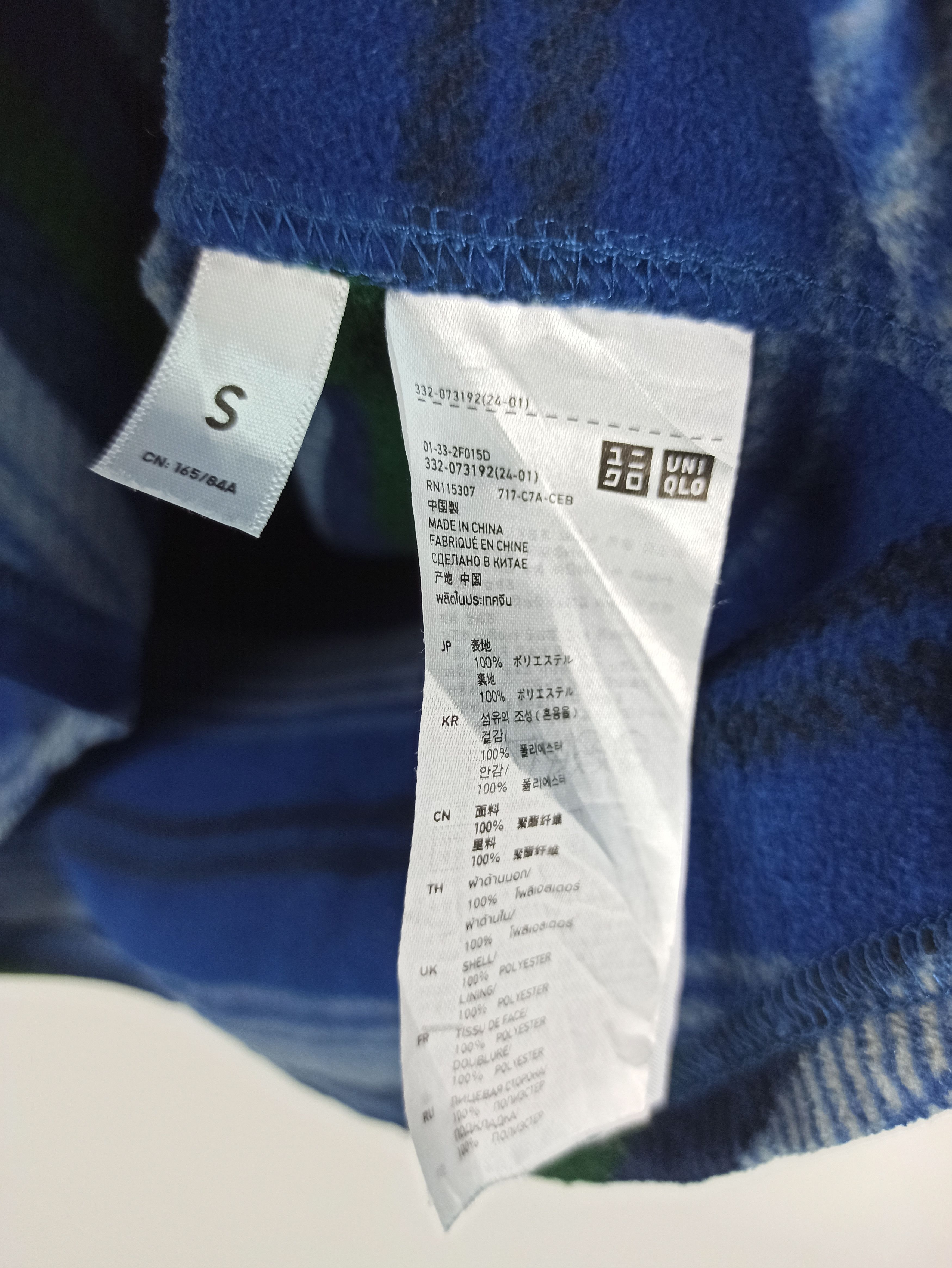 Flannel Uniqlo Flannel Long Sleeve Shirt Small Size (c38) Size US S / EU 44-46 / 1 - 6 Thumbnail