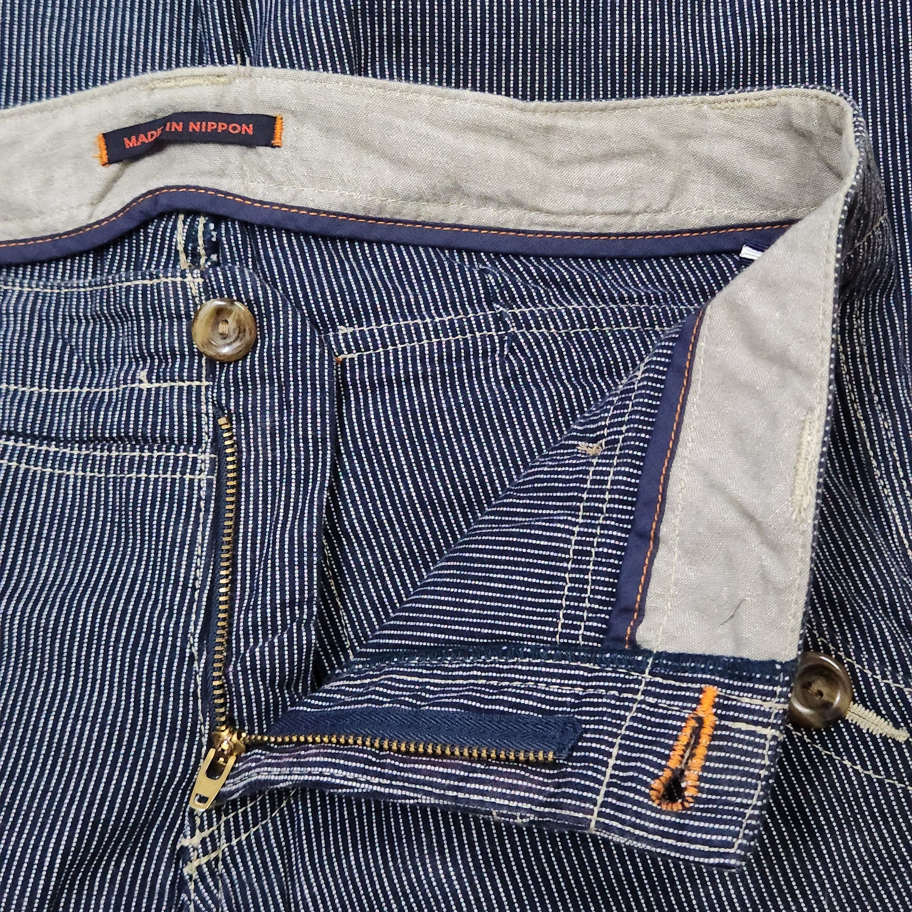 Japanese Brand Flare ET Boite Flare Denim Jeans Japan Size US 30 / EU 46 - 4 Thumbnail