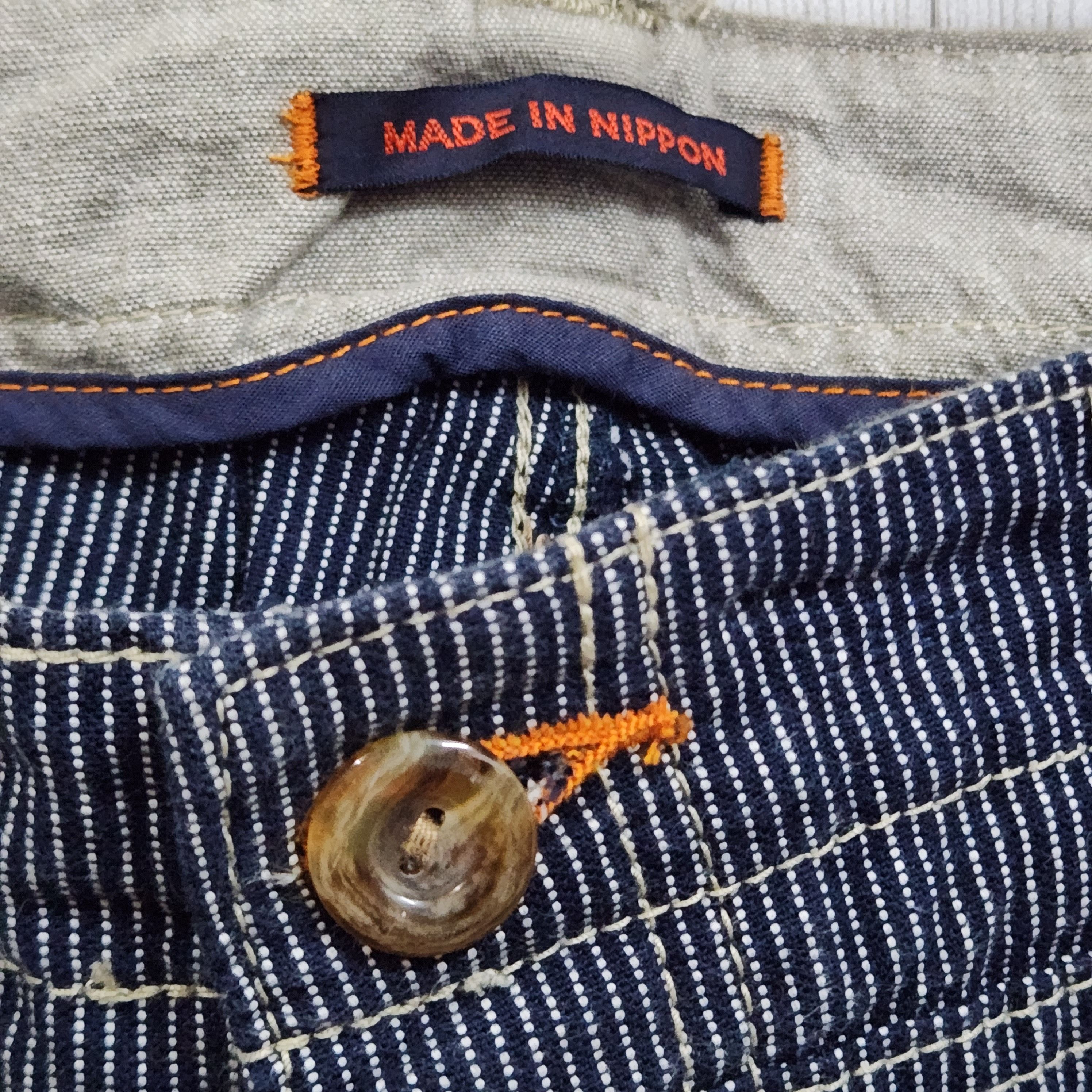 Japanese Brand Flare ET Boite Flare Denim Jeans Japan Size US 30 / EU 46 - 14 Thumbnail
