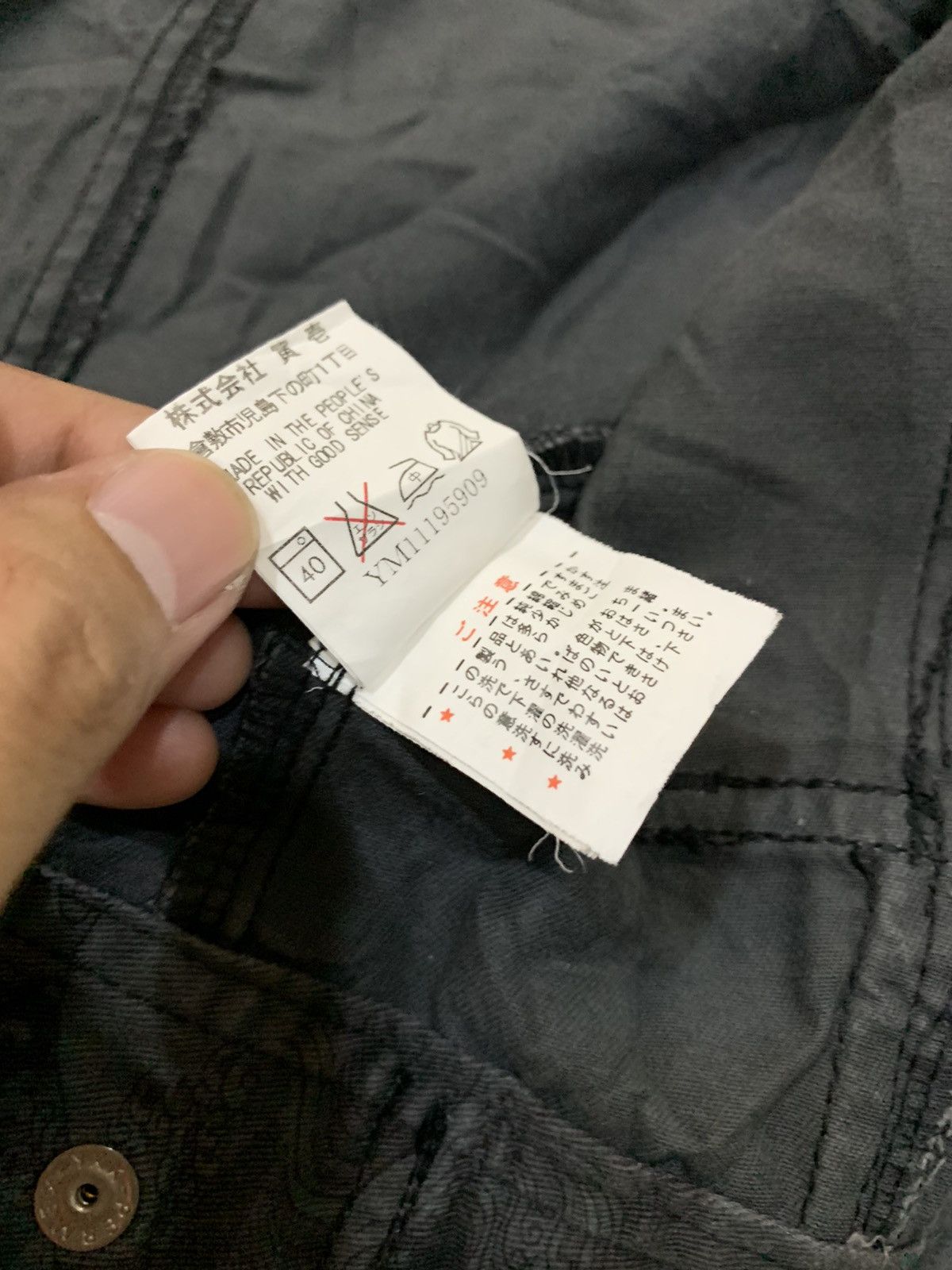 Japanese Brand TORAICHI KOI FISH SAKURA PRINT DENIM JACKET Size US M / EU 48-50 / 2 - 9 Thumbnail