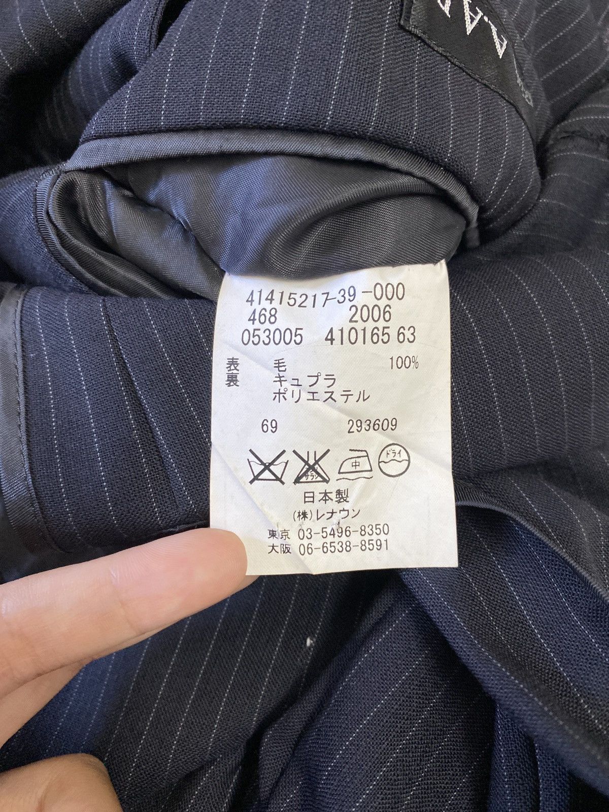Yohji Yamamoto VINTAGE YOHJI YAMAMOTO AAR JACKET Size US L / EU 52-54 / 3 - 11 Thumbnail