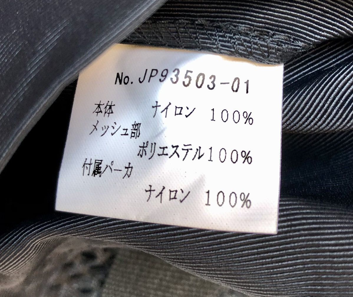 Japanese Brand Globe Tour 1999 Relation Multi Pocket Tactical Vest Size US M / EU 48-50 / 2 - 11 Thumbnail