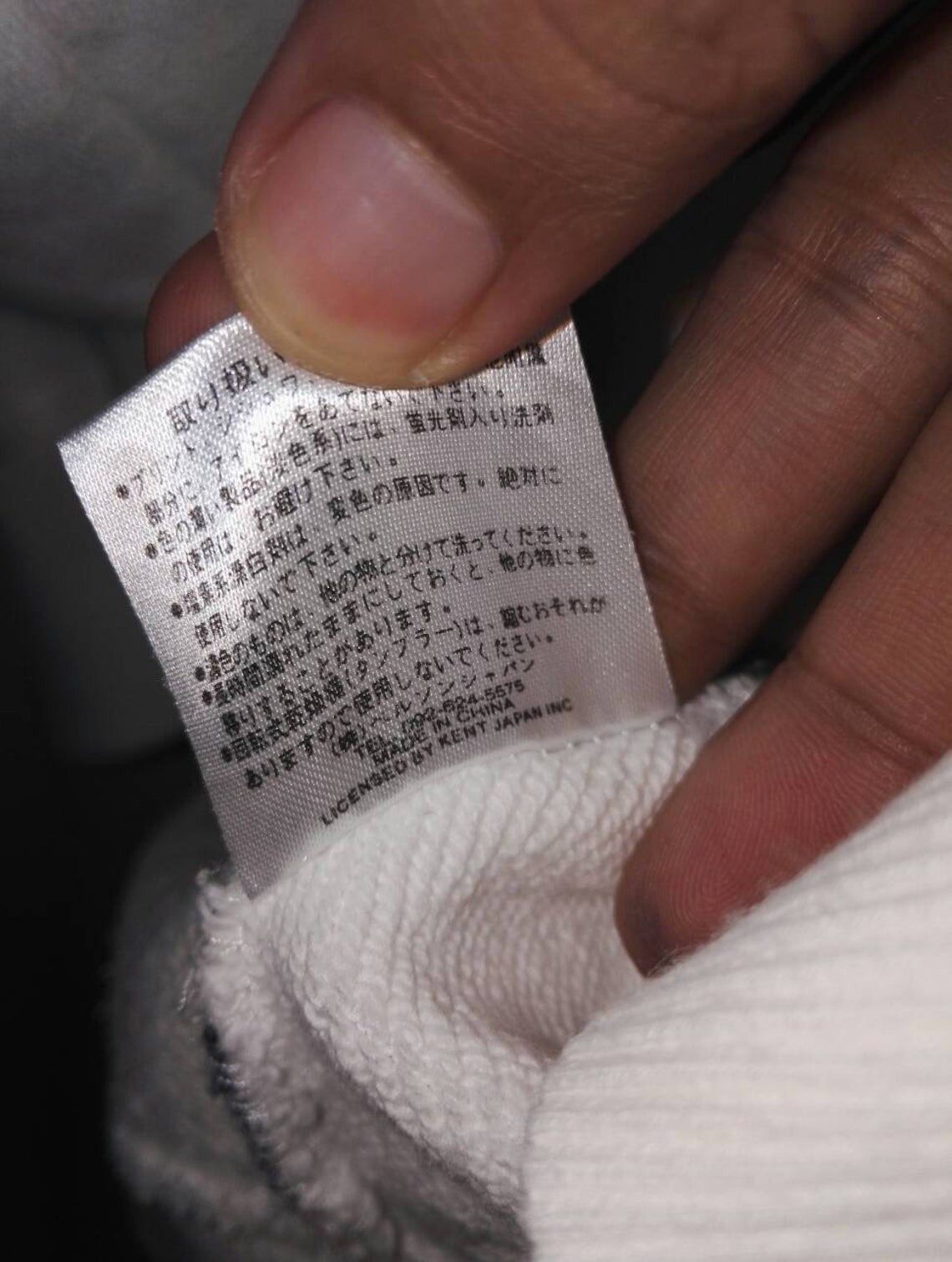 Japanese Brand 🔥Steals🔥 VAN JAC embroidered Big Logo JUMPER (ss265) Size US S / EU 44-46 / 1 - 7 Thumbnail