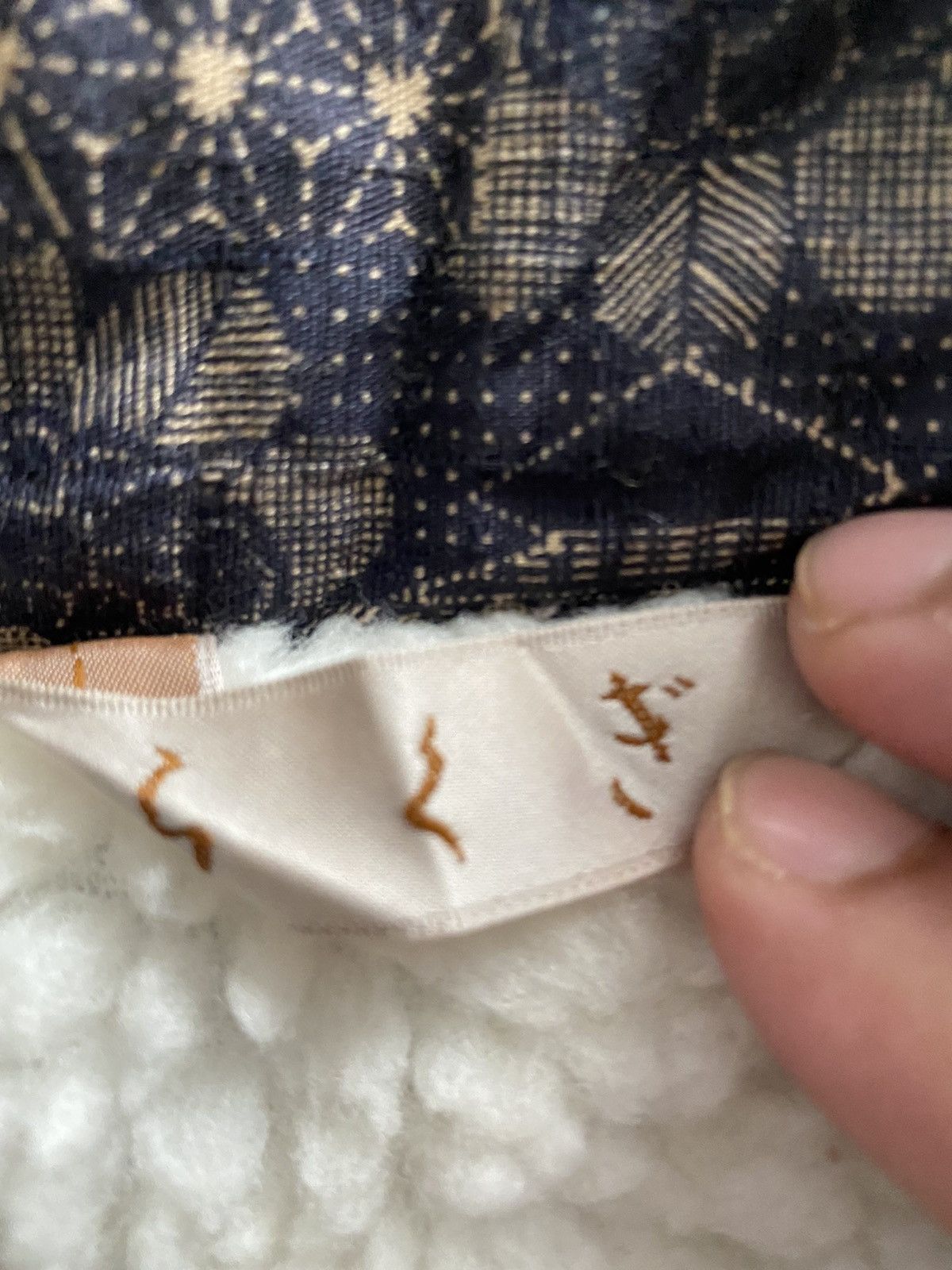 Japanese Brand Vintage 70's 🇯🇵 Kimono Pachwork design kapital visvim rare Size US L / EU 52-54 / 3 - 13 Thumbnail