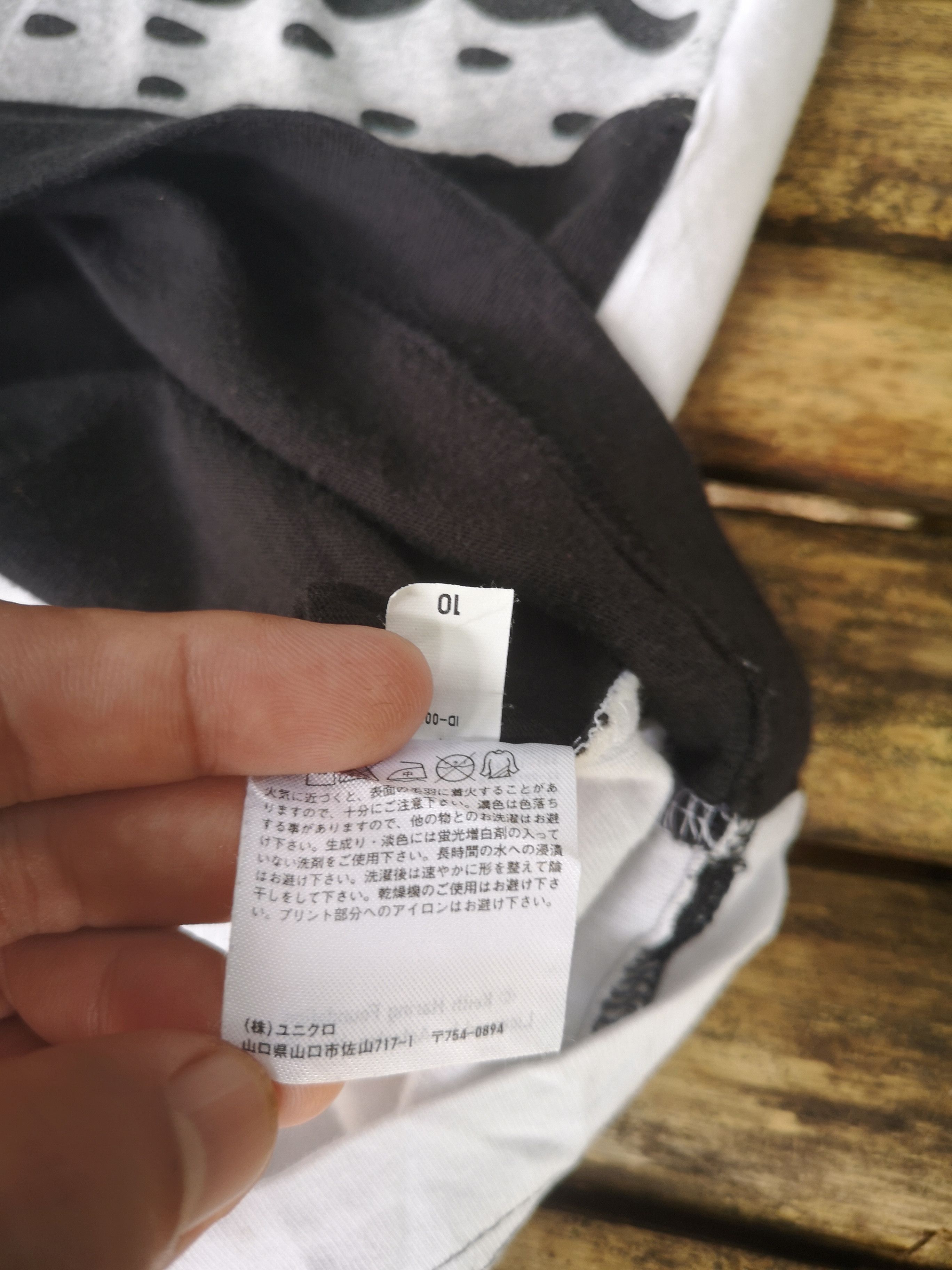 Keith Haring × Uniqlo Keith Haring 3 Color by Uniqlo Size US L / EU 52-54 / 3 - 7 Thumbnail