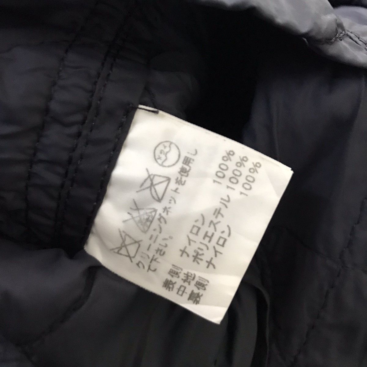Issey Miyake Rare🔥Issey Miyake quilted nylon blazer jacket Size US M / EU 48-50 / 2 - 6 Thumbnail