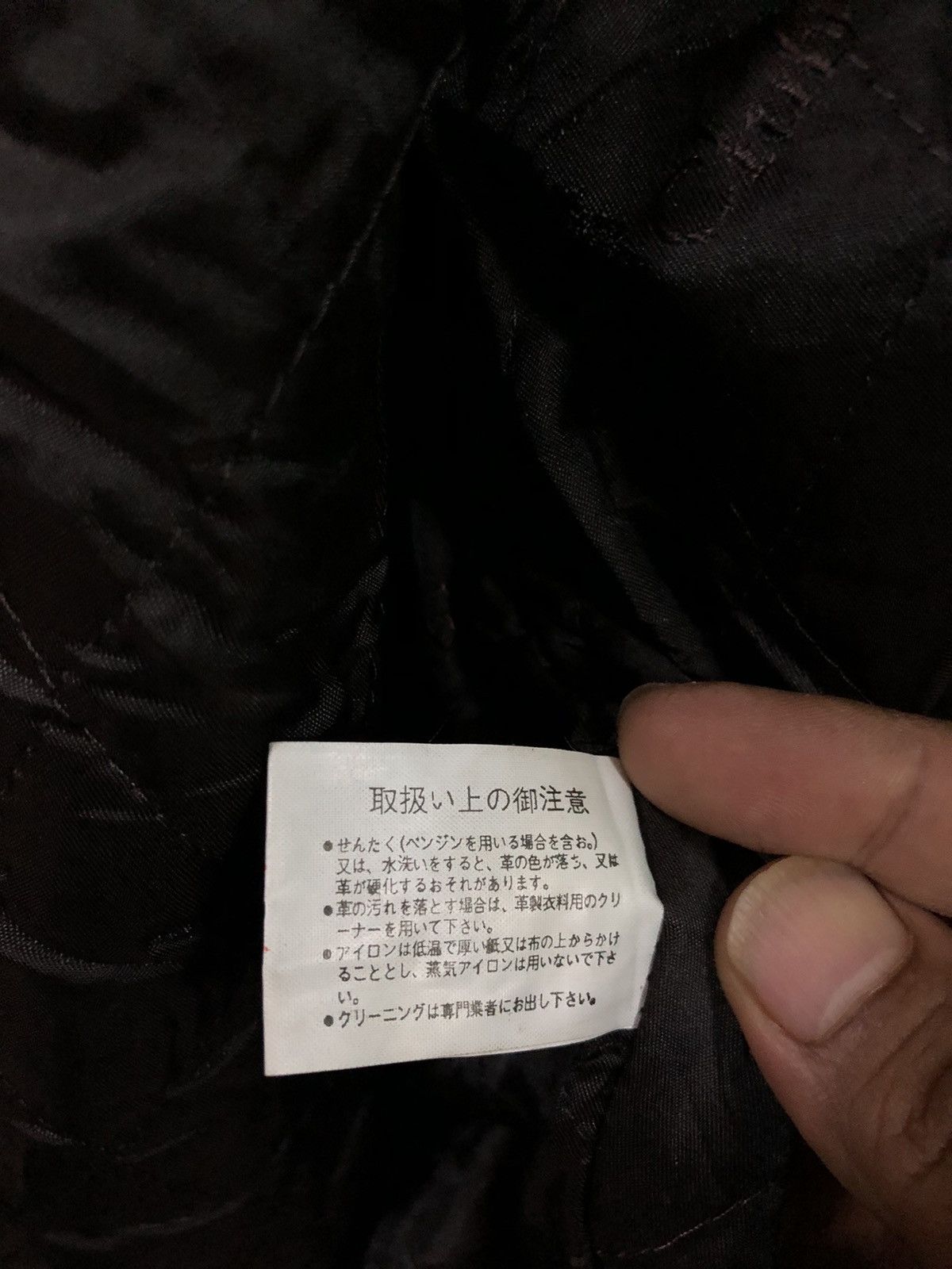 Beverly Hills Polo Club Vintage Polo Club Big Logo Leather Jacket Size US L / EU 52-54 / 3 - 9 Thumbnail