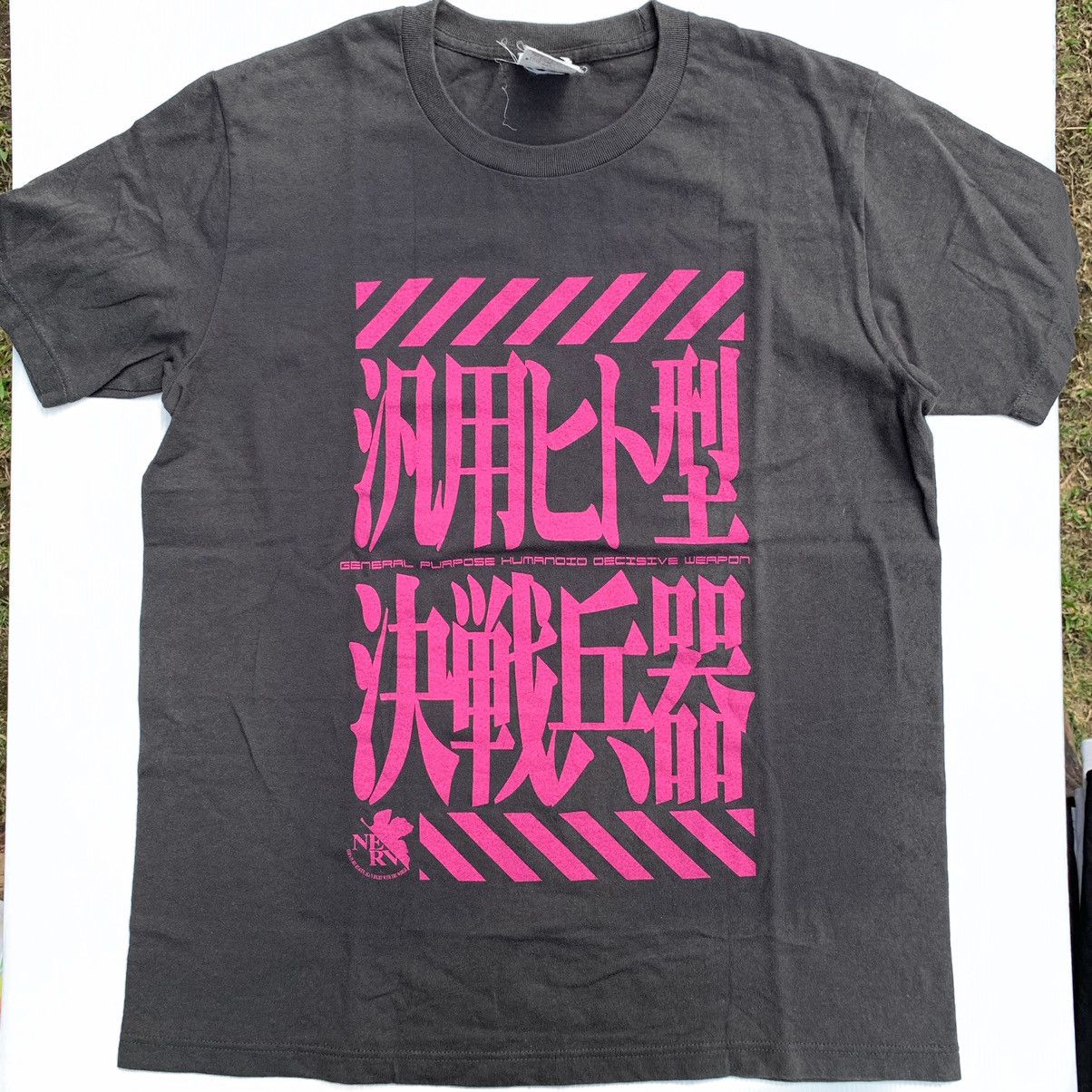 Rare Neon NEED GONE! Genesis Evangelion Akira Bebop GITS Eva