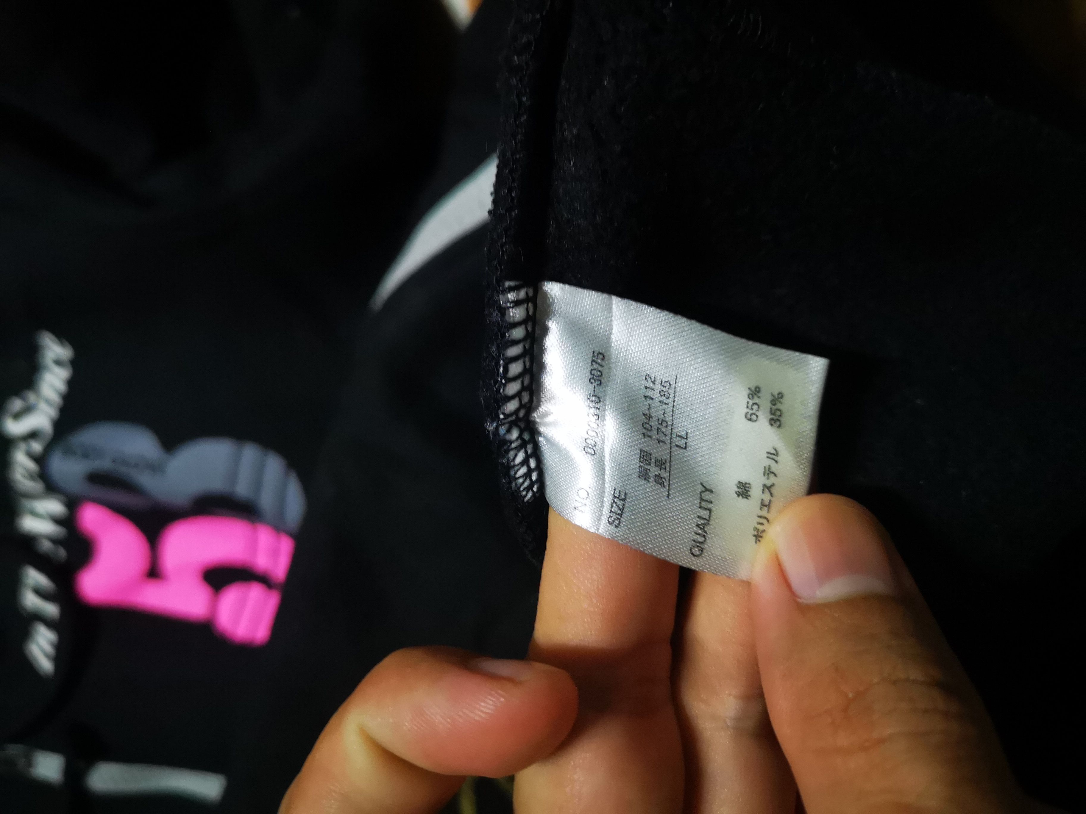 Body Glove × Vintage Vintage Hoodie zipper Body Glove Size US L / EU 52-54 / 3 - 4 Thumbnail
