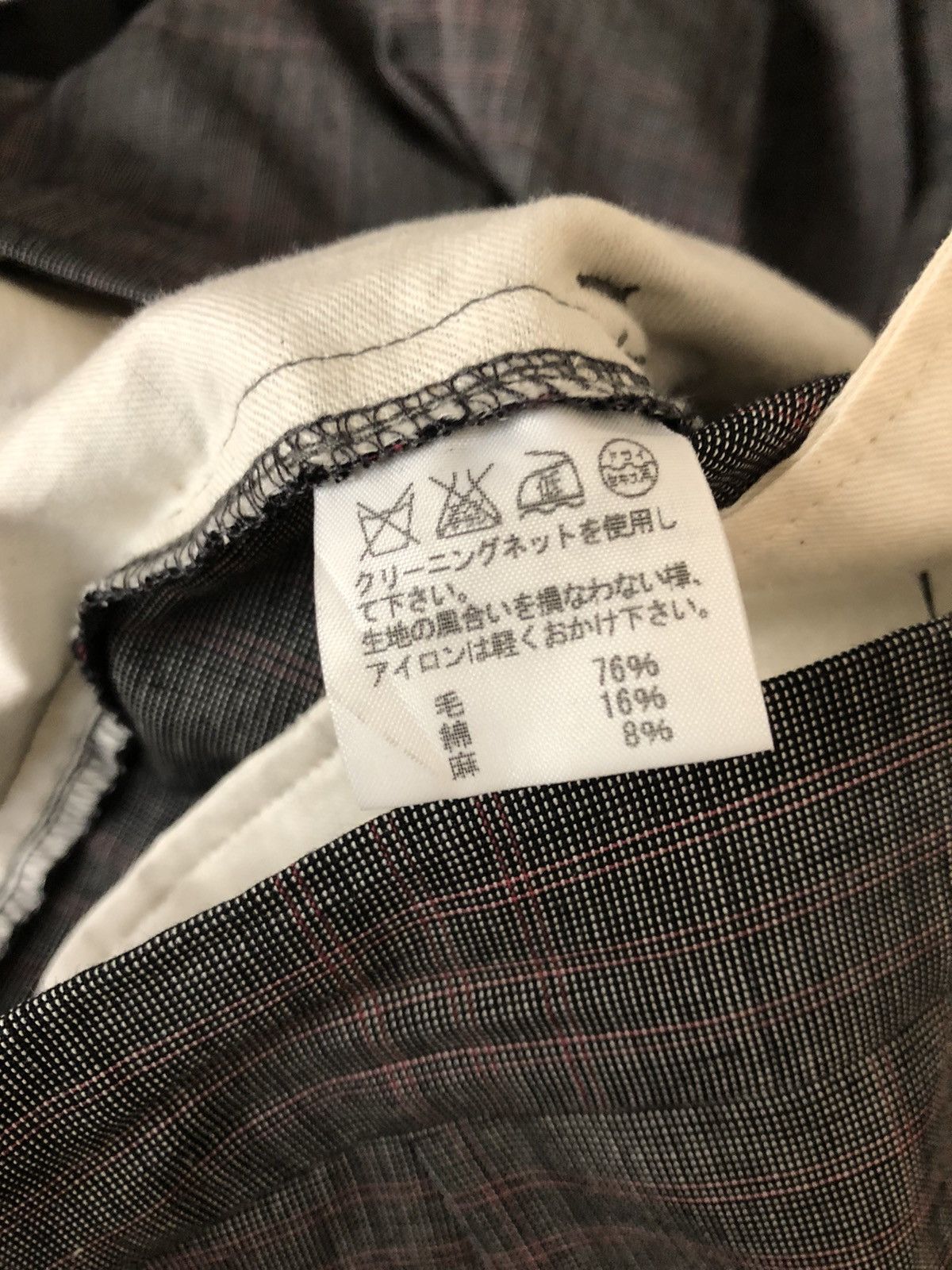 CABANE de ZUCCa Issey Miyake Zucca Wool Linen Blend Skinny Checks Trouser Size US 30 / EU 46 - 14 Thumbnail