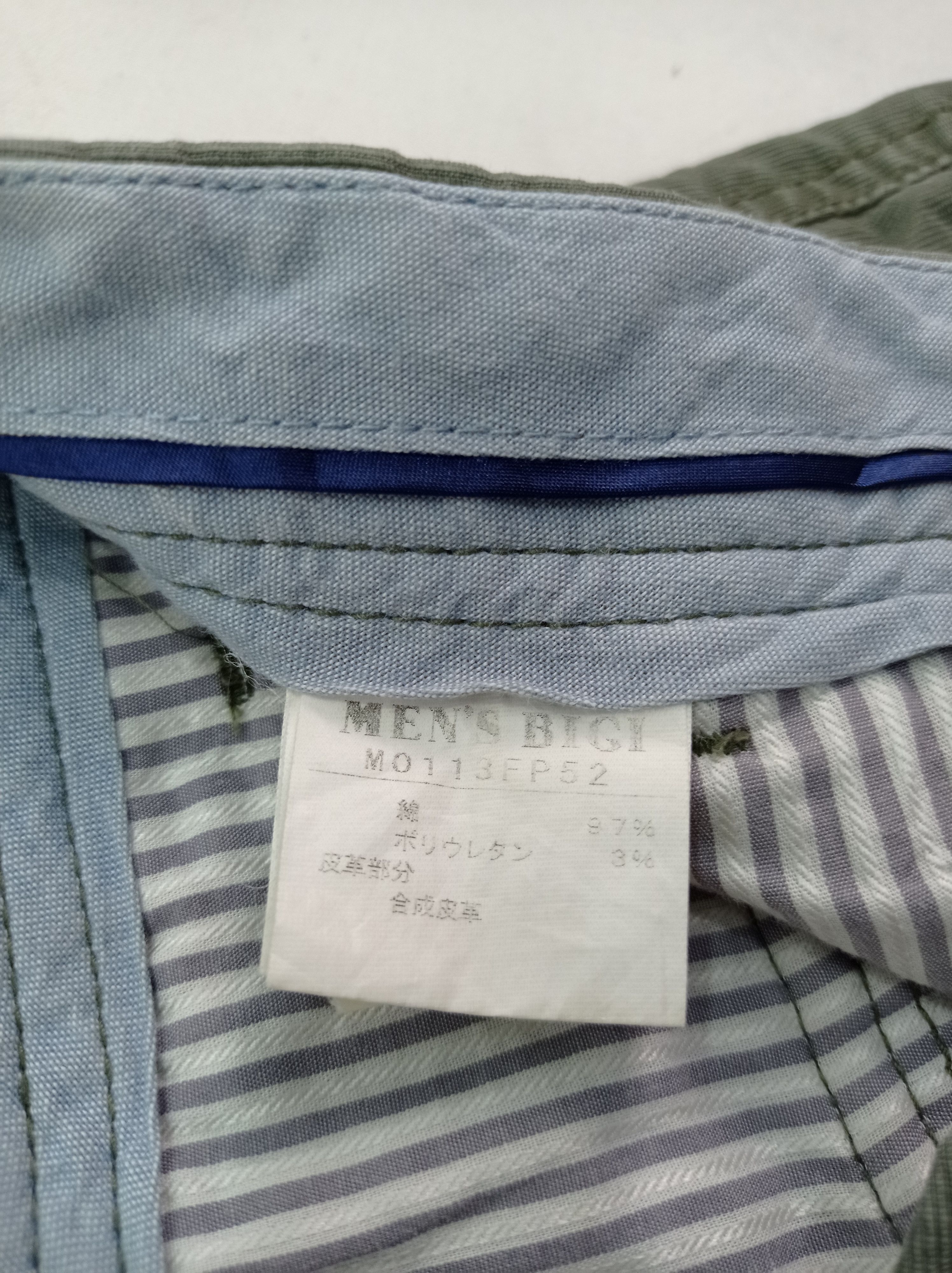BIGI Men's Bigi Cargo Pants Size US 29 - 4 Thumbnail