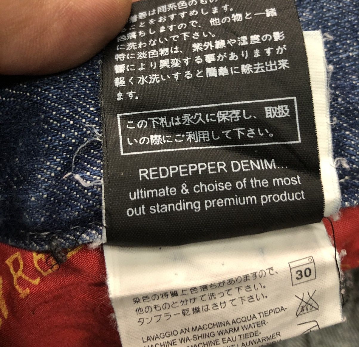 Japanese Brand RED PEPPER GOLD LABEL DISSTRESSED SHORT STUDED POCKET DENIM Size US 28 / EU 44 - 11 Thumbnail