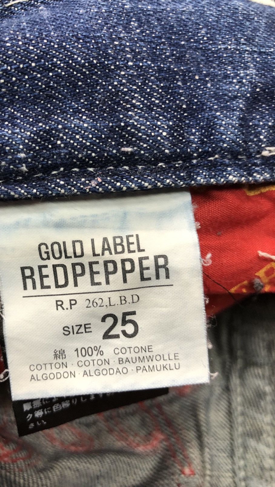 Japanese Brand RED PEPPER GOLD LABEL DISSTRESSED SHORT STUDED POCKET DENIM Size US 28 / EU 44 - 9 Thumbnail