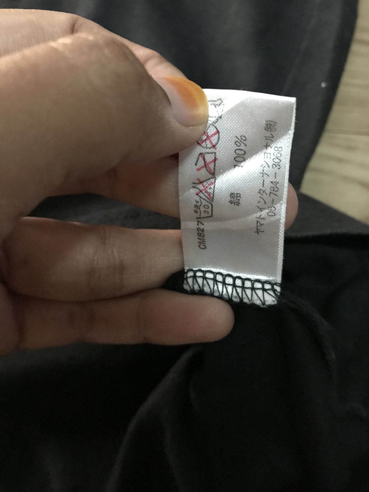 Japanese Brand × Vintage VINTAGE KEARNEY HOUSE PATCH TEE Size US XS / EU 42 / 0 - 7 Thumbnail
