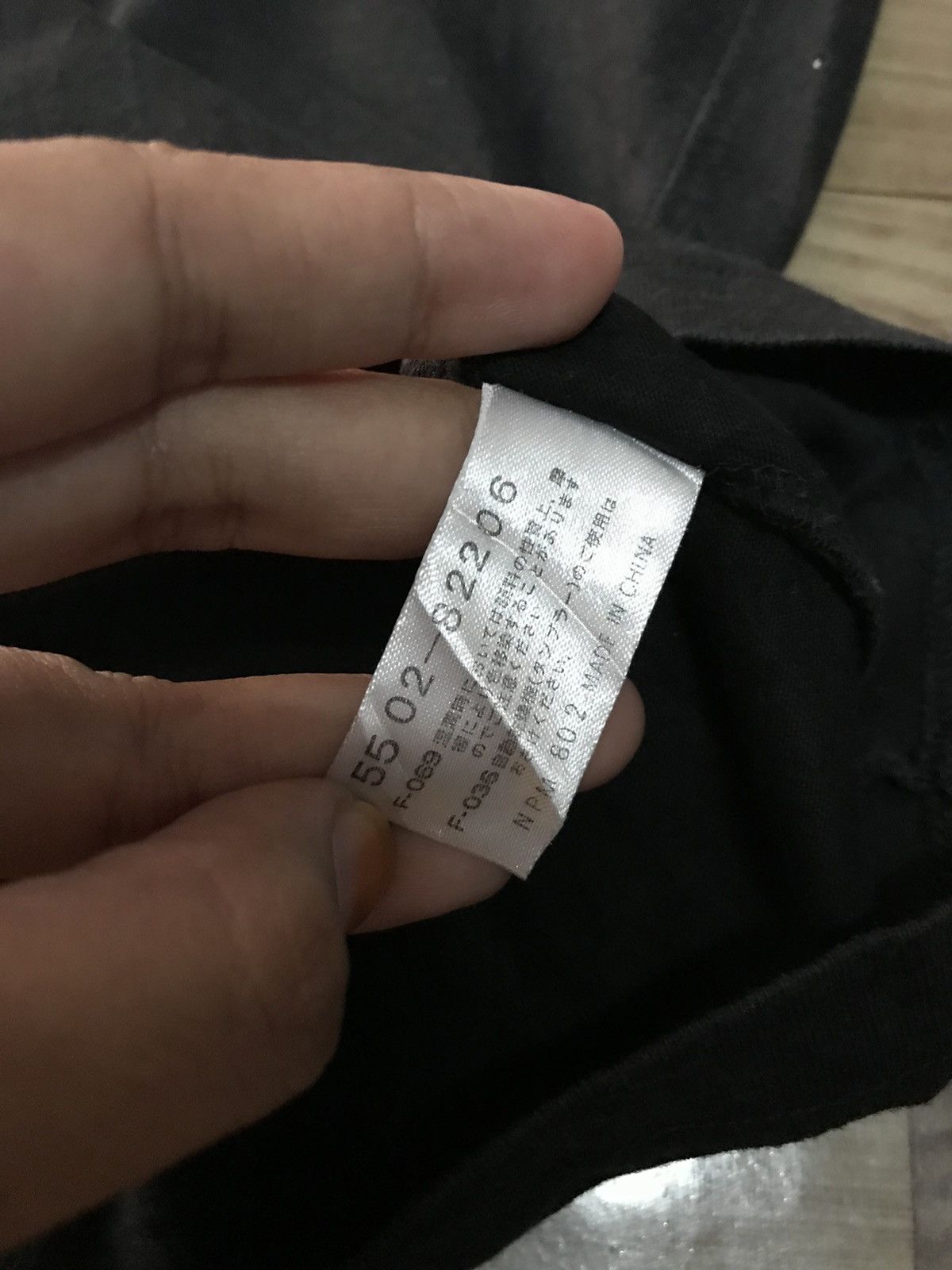 Japanese Brand × Vintage VINTAGE KEARNEY HOUSE PATCH TEE Size US XS / EU 42 / 0 - 6 Thumbnail