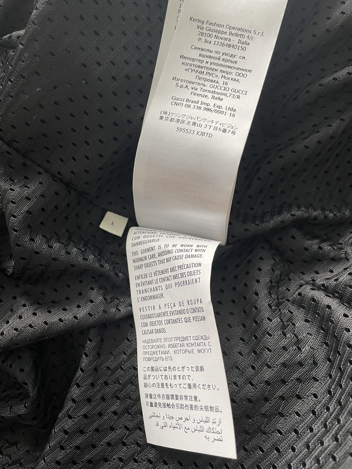 Gucci Super Runway $3k Value Gucci Velvet Logo Jacket Size US XL / EU 56 / 4 - 12 Thumbnail