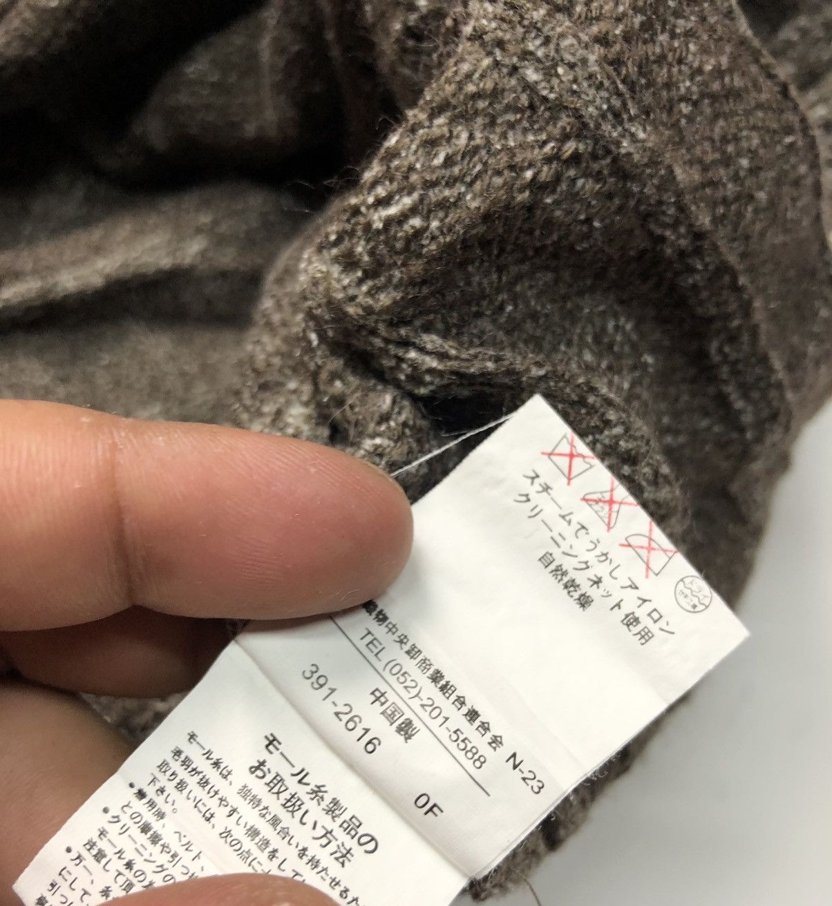 Japanese Brand × Vintage VINTAGE BASIC LAND KNITWEAR JACKET Size US M / EU 48-50 / 2 - 5 Thumbnail