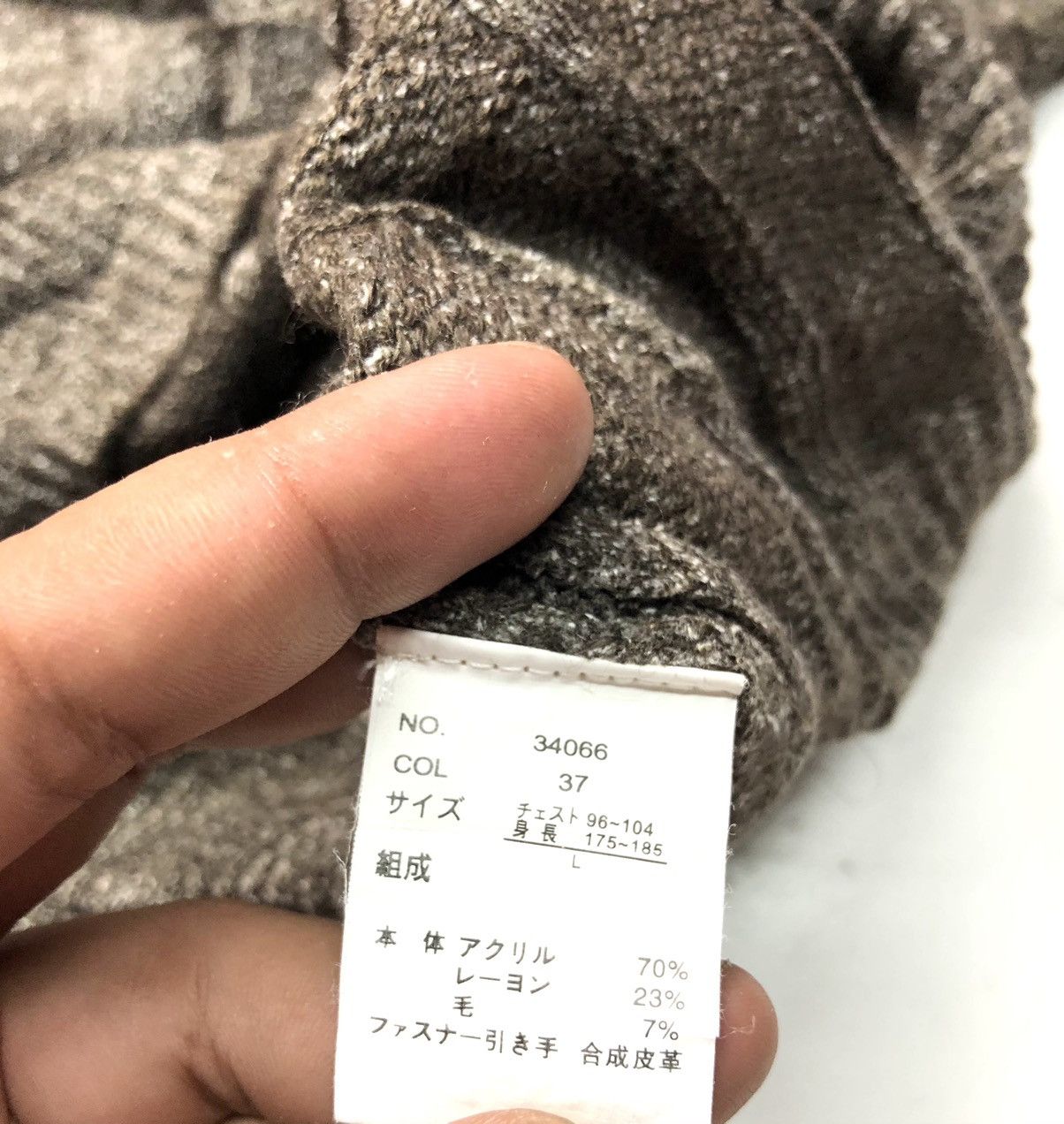 Japanese Brand × Vintage VINTAGE BASIC LAND KNITWEAR JACKET Size US M / EU 48-50 / 2 - 4 Thumbnail