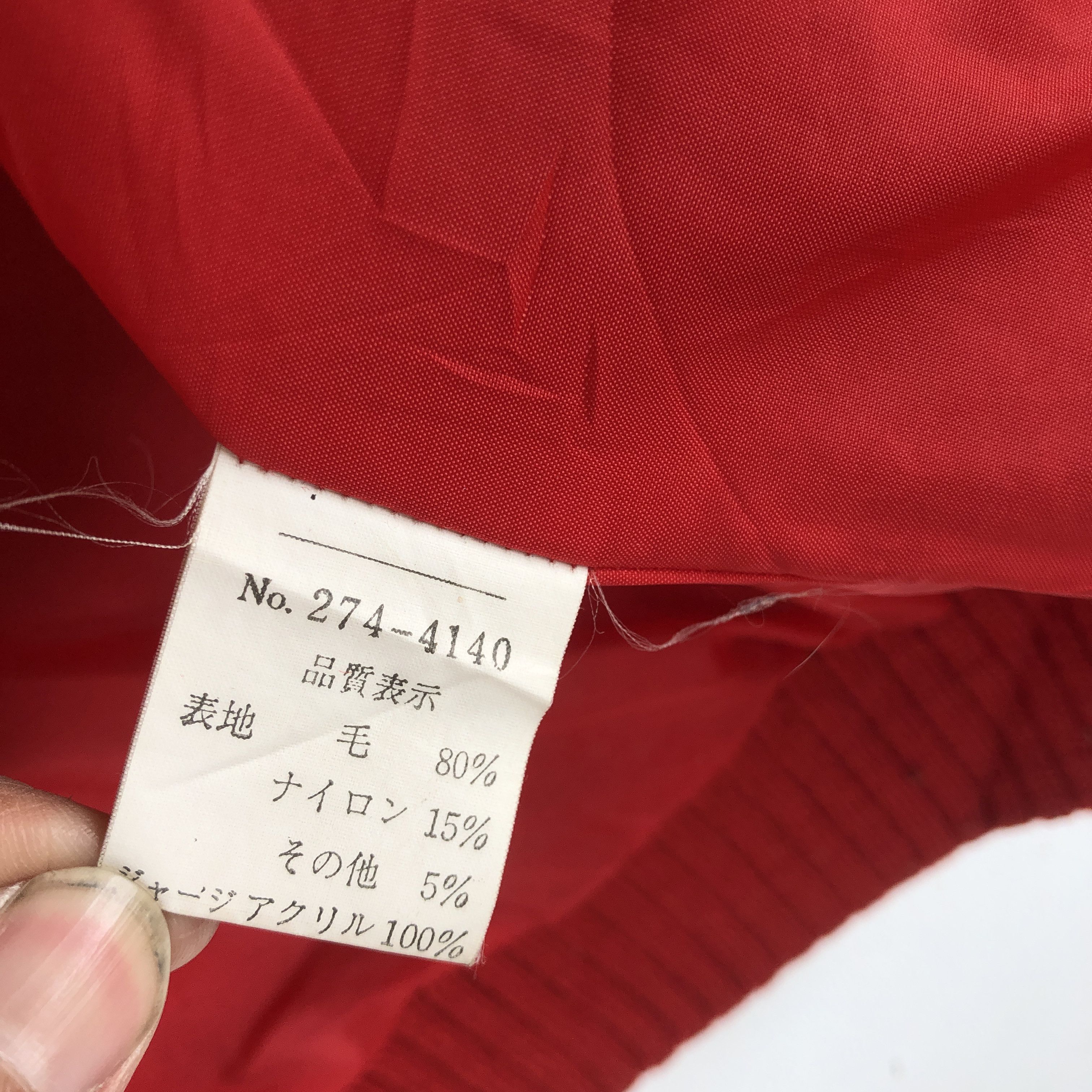 Japanese Brand × Vintage Vintage Passy Varsity Jackets Japanese Basic Wool Jacket Size M / US 6-8 / IT 42-44 - 7 Thumbnail