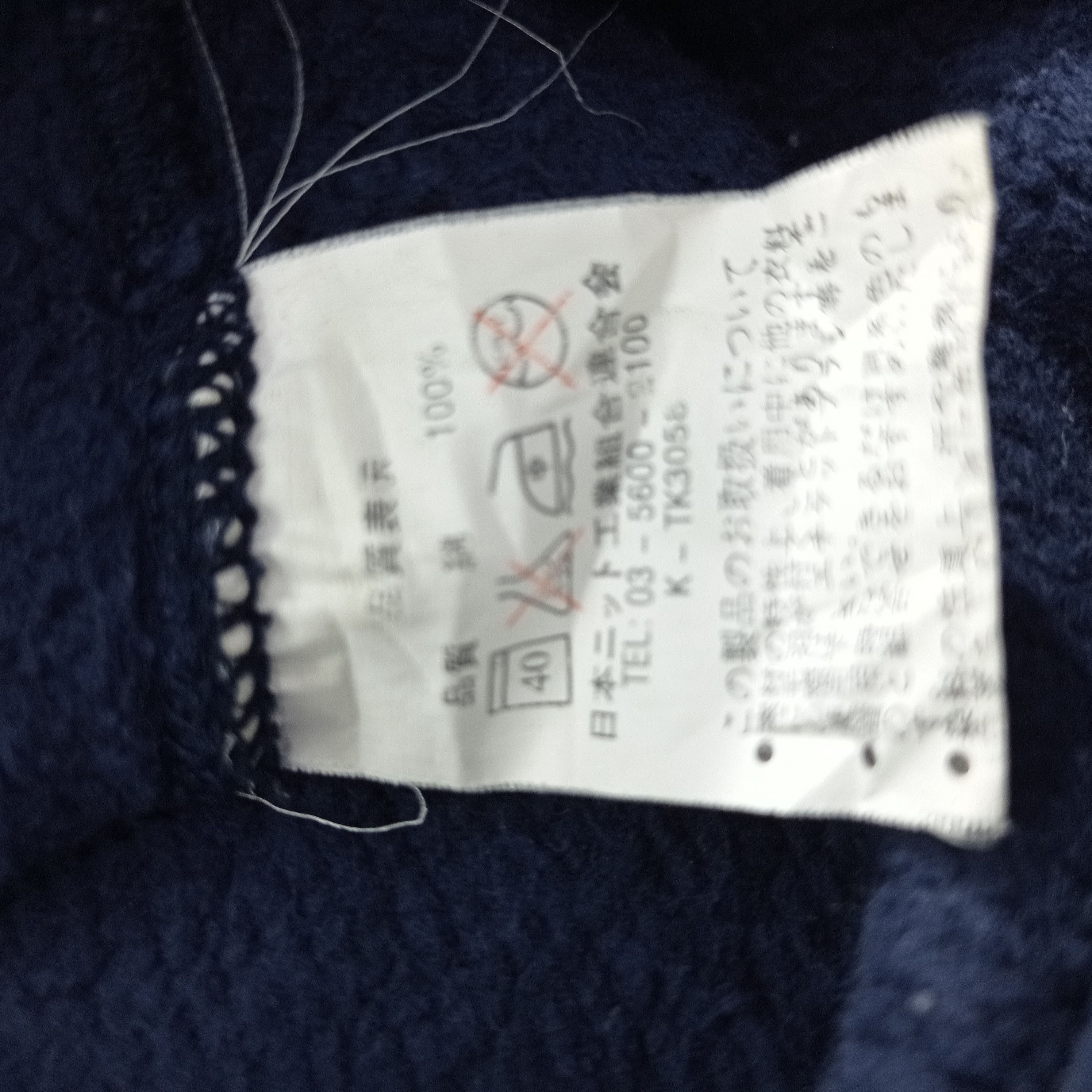 Vans Vans Since 1966 Sweatshirts Size US XL / EU 56 / 4 - 10 Thumbnail