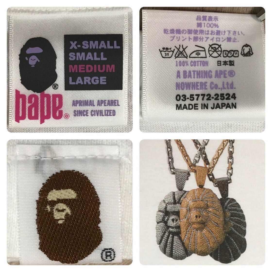 Bape × Nigo 🔥NFS limited🔥 BAPE Jacob necklace T-shirt a bathing ape NIGO Size US M / EU 48-50 / 2 - 8 Thumbnail
