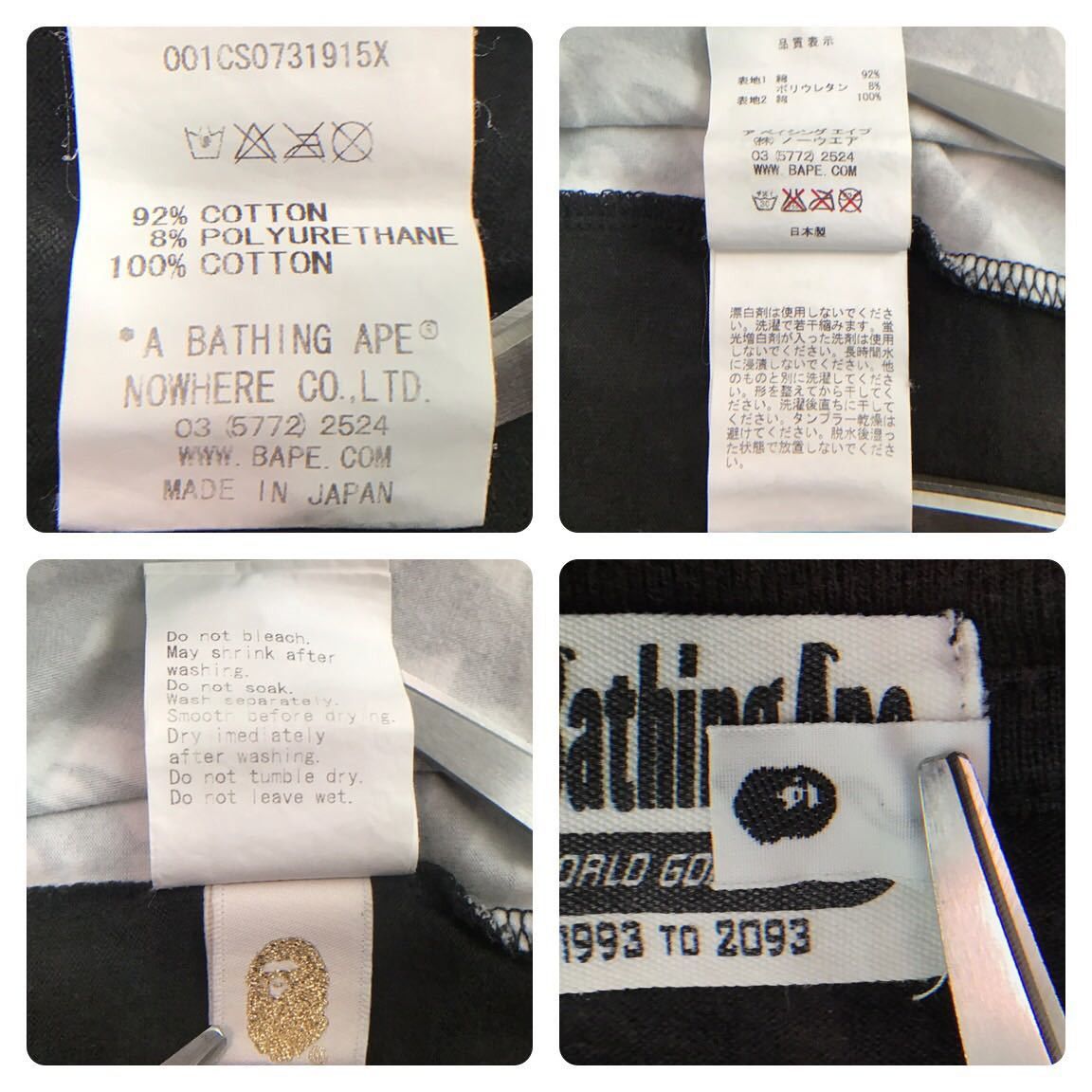 Bape × Playboy BAPE × Playboy Monogram T-shirt Black Size US M / EU 48-50 / 2 - 7 Thumbnail
