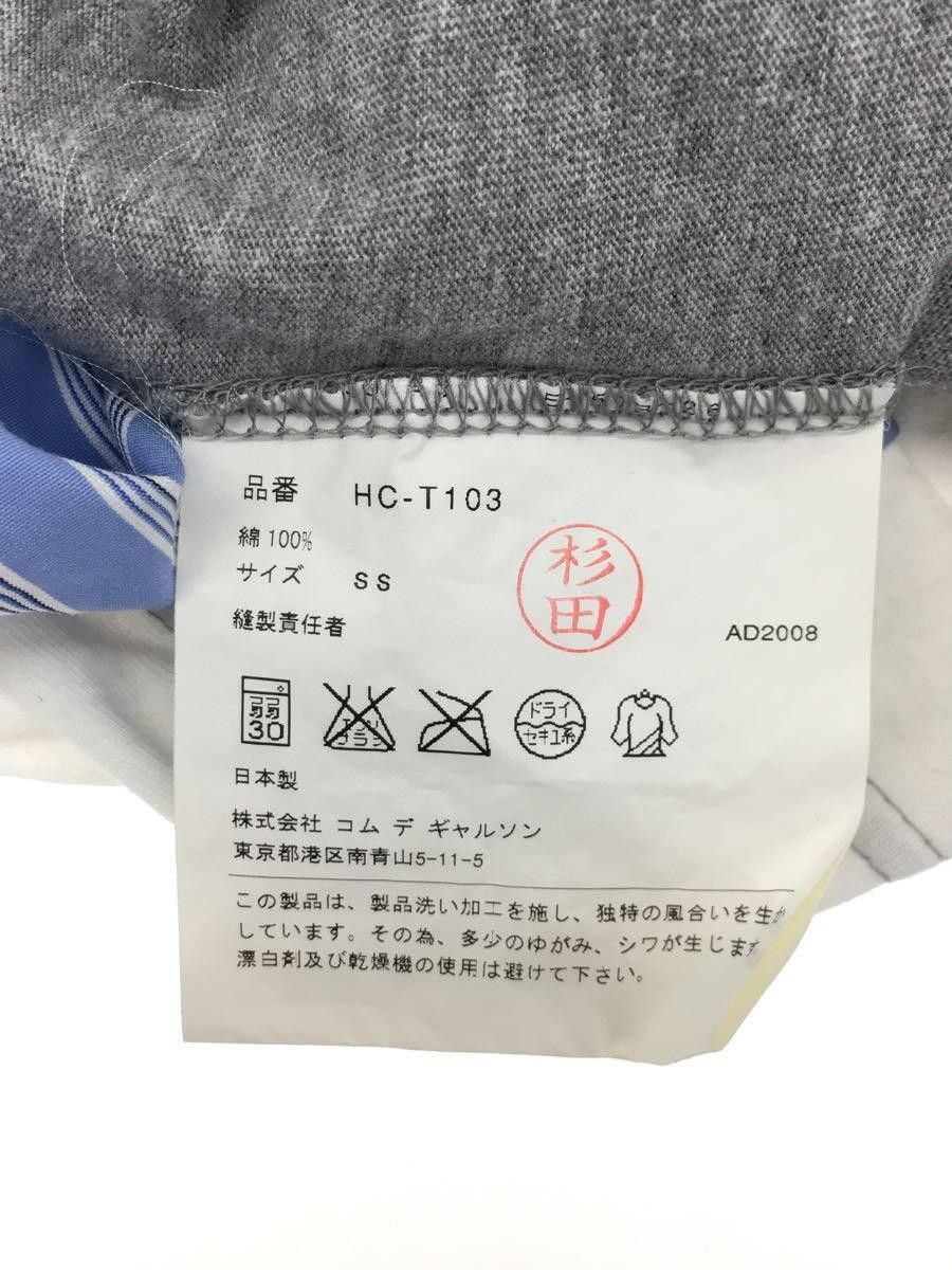 Comme des Garcons × Comme des Garcons Homme 2008 Patchwork Long Sleeve Tee Size US XS / EU 42 / 0 - 4 Thumbnail