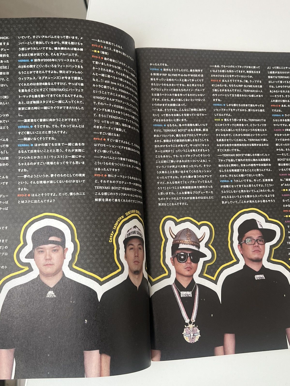 Bape 2009 MAGAZINE BAPE BABY MILO NIGO TERIYAKI BOYZ Cover Size ONE SIZE - 3 Thumbnail
