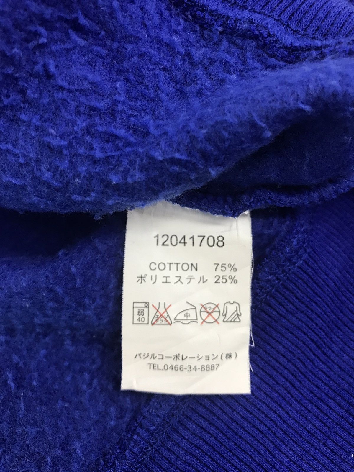 Japanese Brand Sweatshirt S.F.C Surf Clothing From California Logo Stripes Size US L / EU 52-54 / 3 - 7 Thumbnail