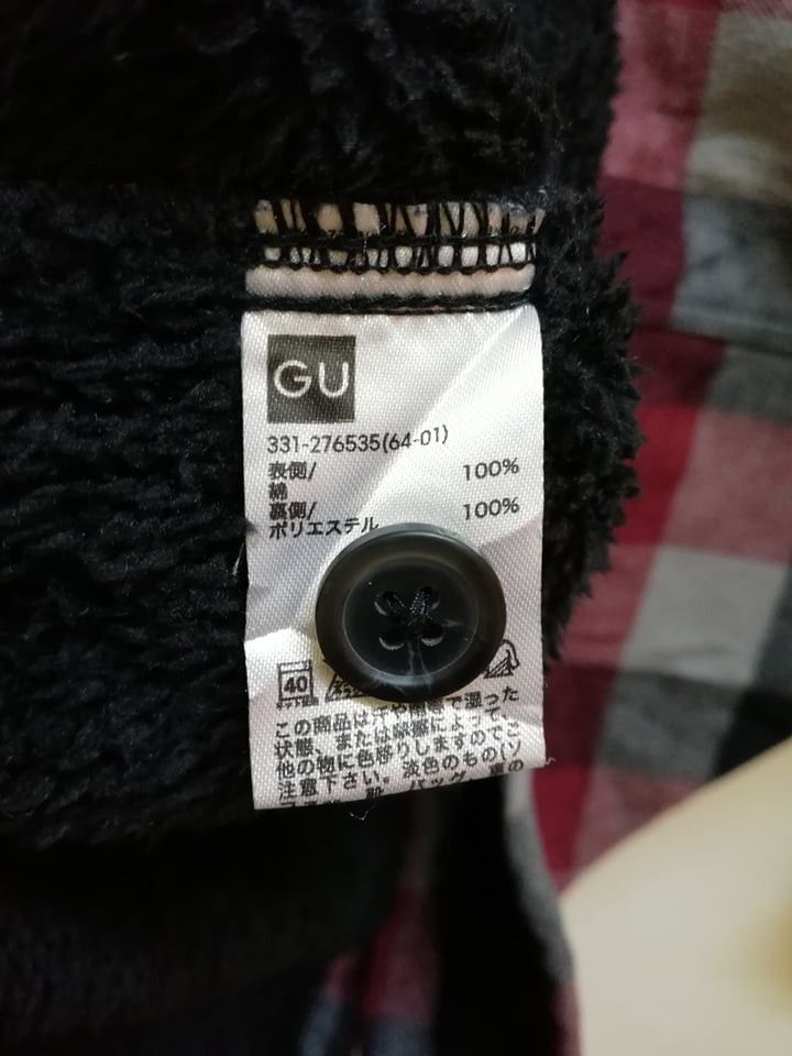 Flannel Flannel Long shirt button ups square pattern by GU Uniqlo Size US M / EU 48-50 / 2 - 7 Thumbnail