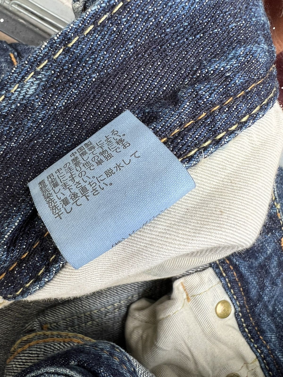 Vintage Flare Denim Craft Japan Faded Denim Jeans Free Shipping Size US 31 - 22 Thumbnail