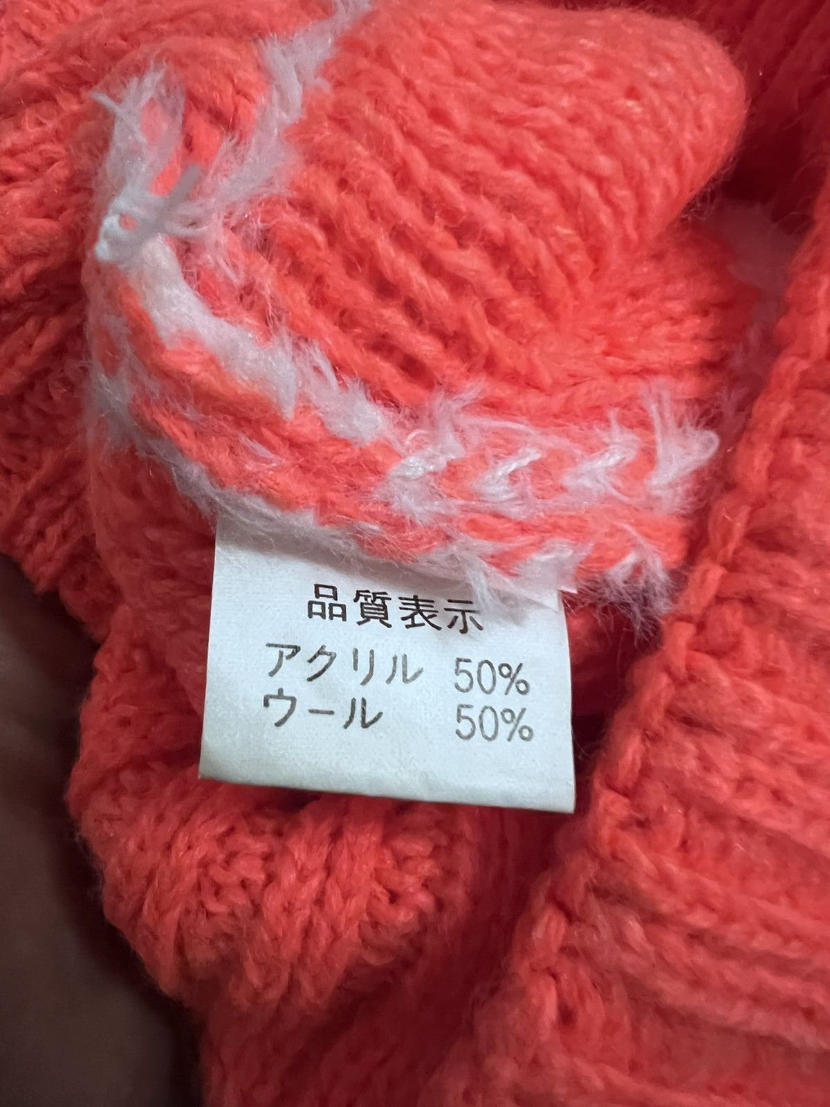 Vintage Unknown Bunny Horn orange Beanie hat Size ONE SIZE - 3 Thumbnail