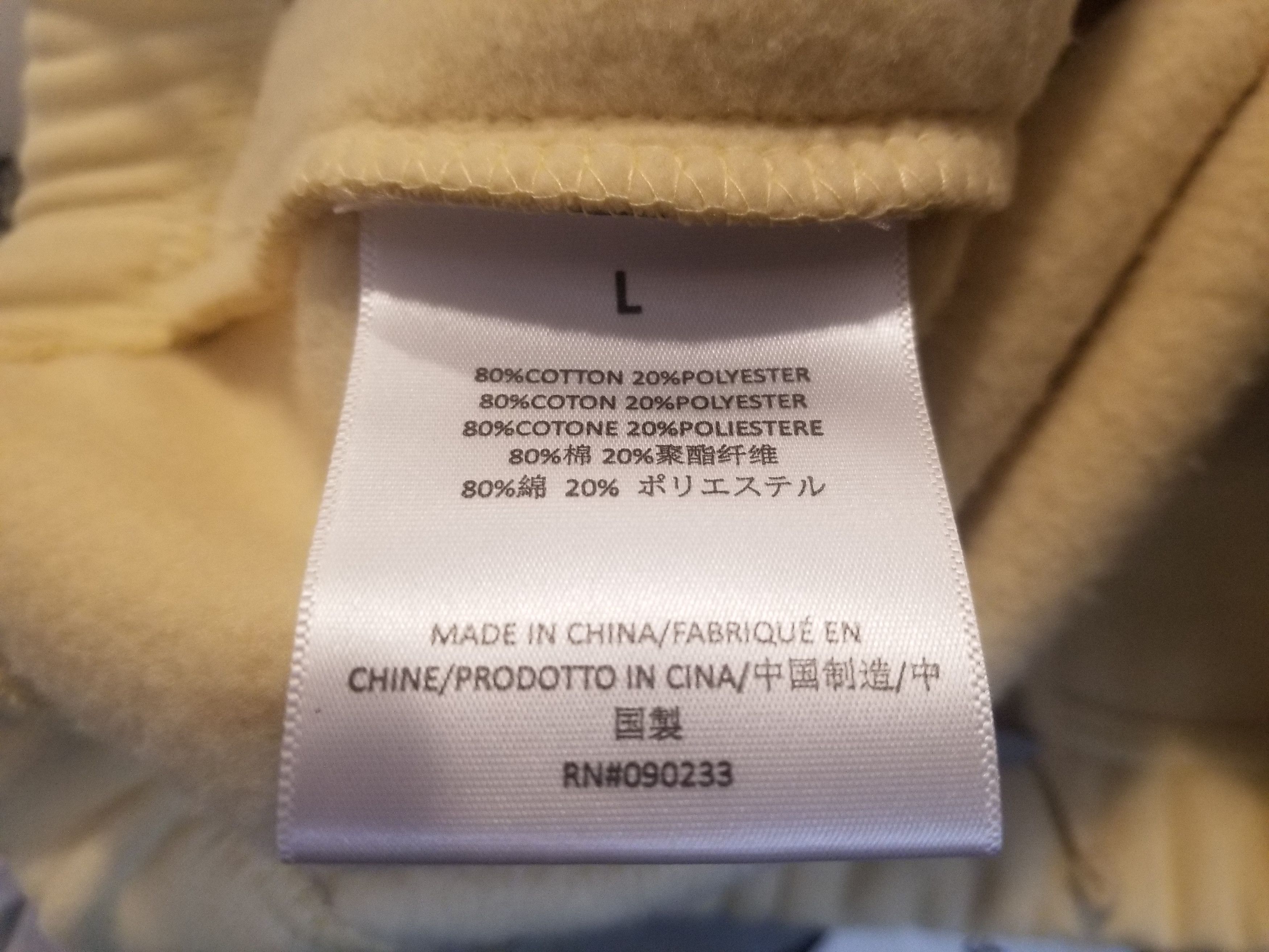 Fear of God Fear of god essentials SS22 cream sweatpants Size US 34 / EU 50 - 5 Thumbnail