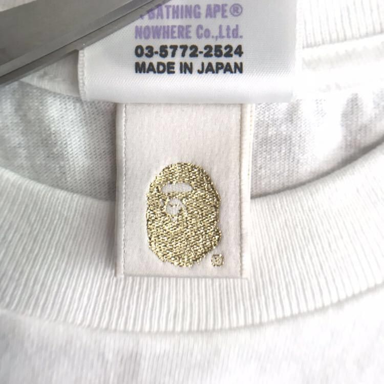 Bape BAPEstore Hong Kong 1st Anniversary T-shirt Size US M / EU 48-50 / 2 - 8 Thumbnail
