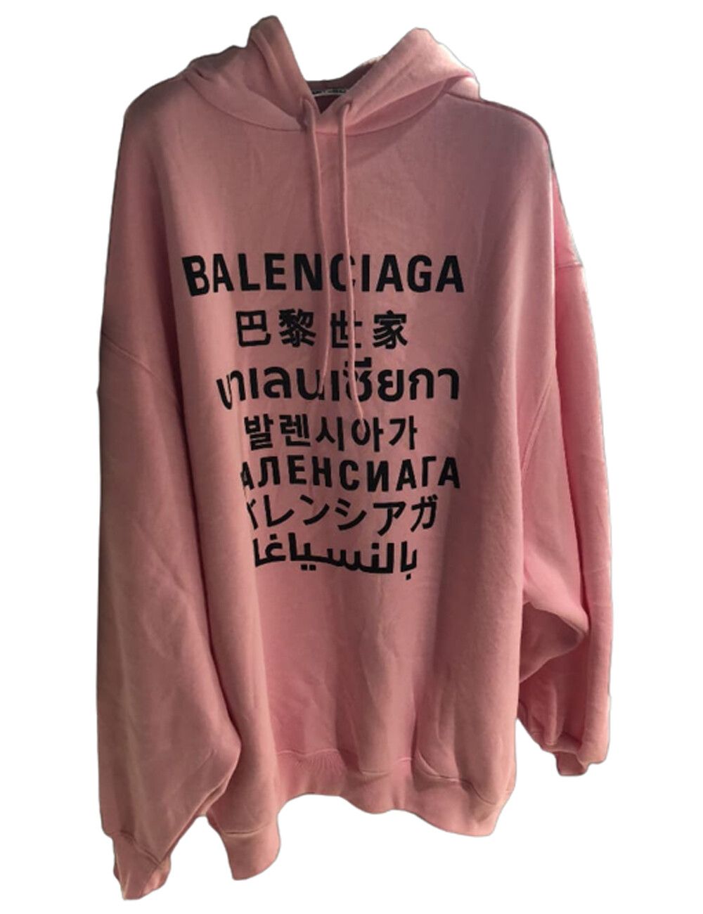 Pre-owned Balenciaga Hoodied In Pink