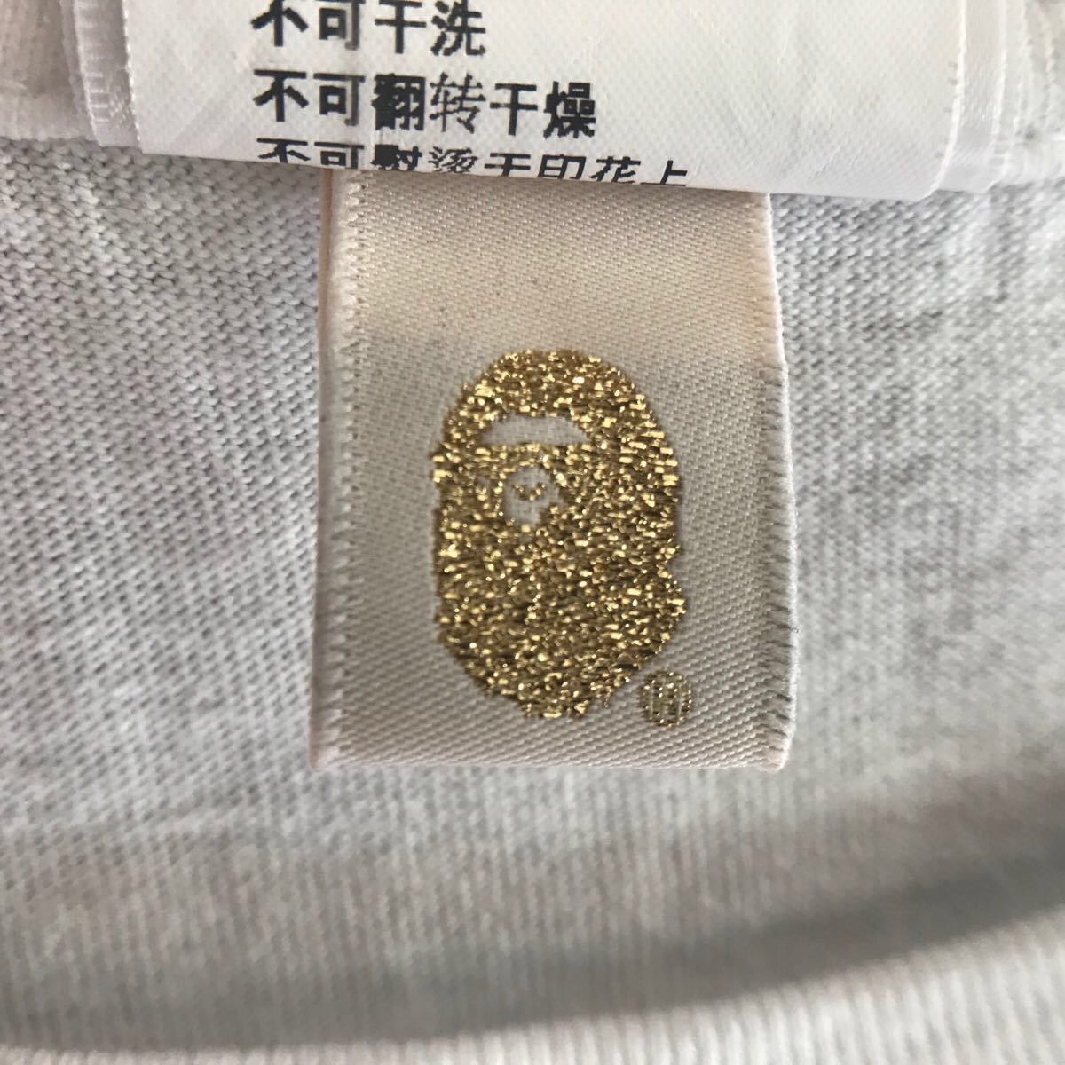 Bape BAPE Shark T-shirt Neon color Size US M / EU 48-50 / 2 - 9 Thumbnail