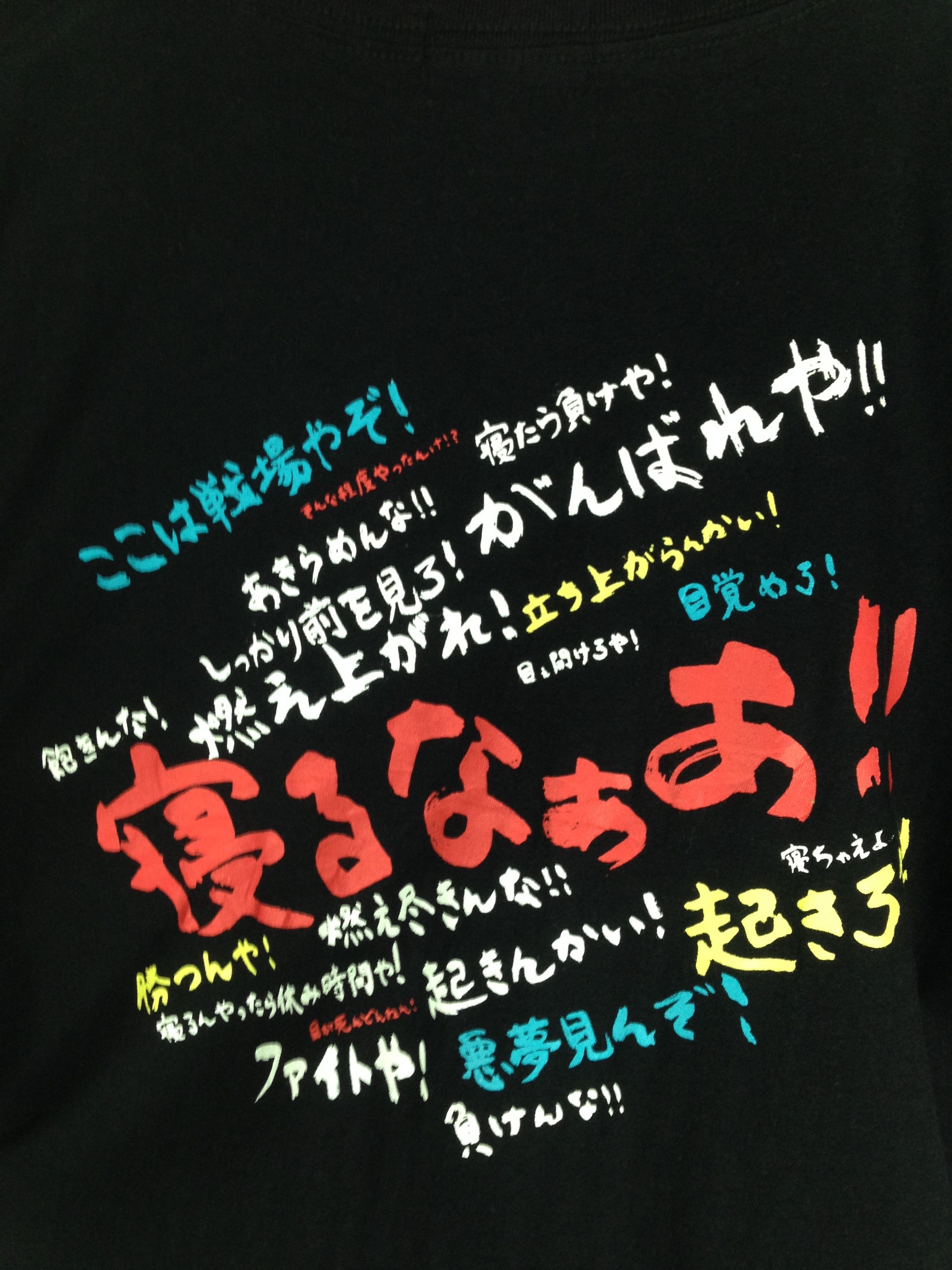 Japanese Brand 90's Japan Shine Clone T-Shirts L Size US L / EU 52-54 / 3 - 6 Thumbnail
