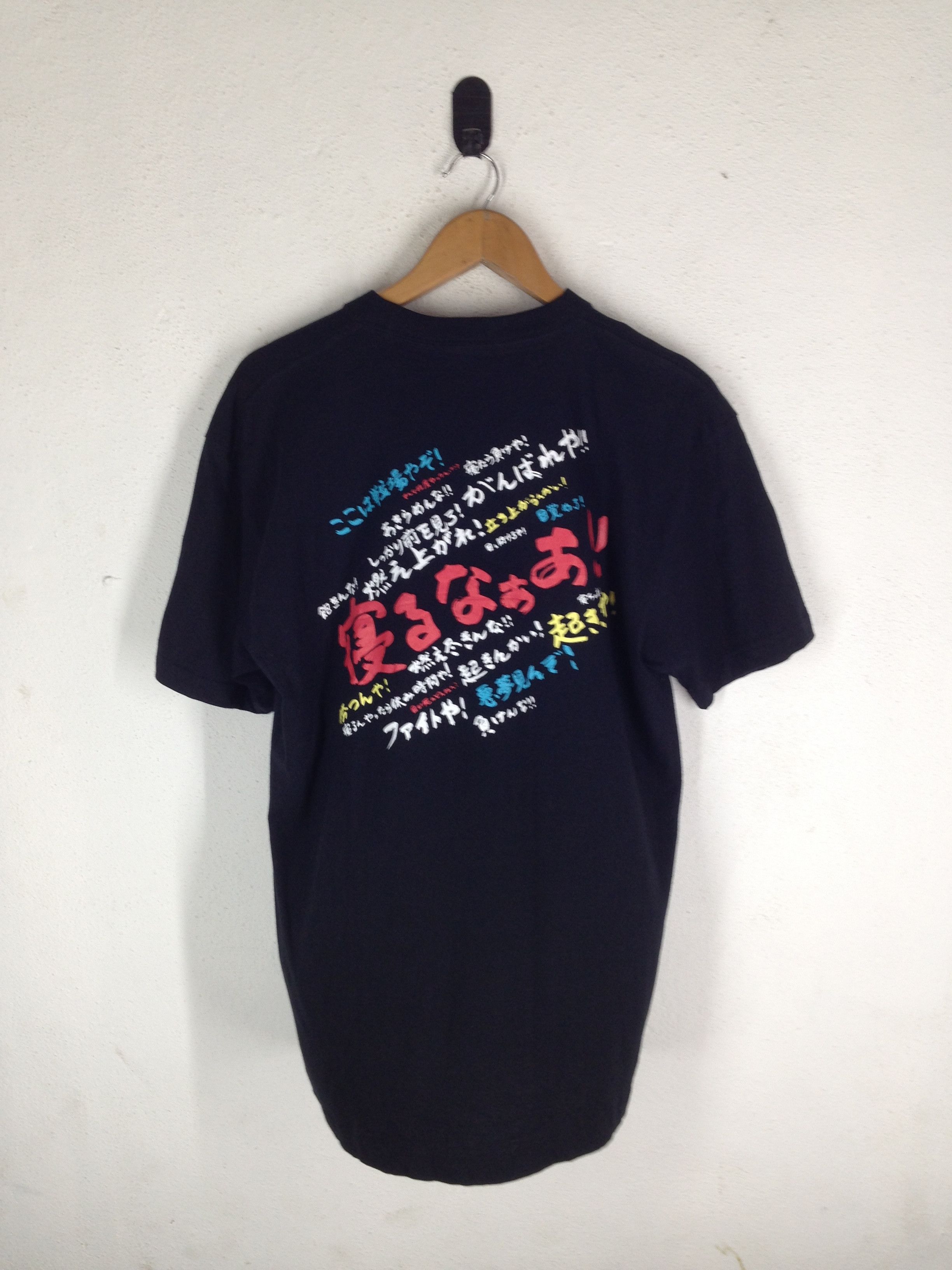 Japanese Brand 90's Japan Shine Clone T-Shirts L Size US L / EU 52-54 / 3 - 1 Thumbnail