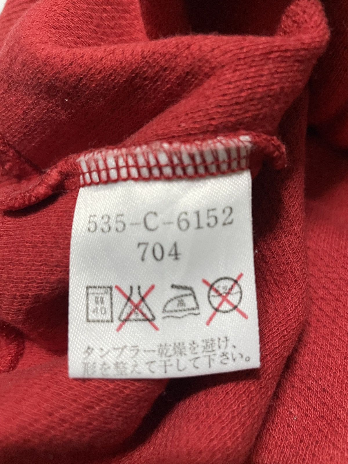Other Kenzo Golf Sweatshirt Big Emboidery Logo Spellout fashion Size US M / EU 48-50 / 2 - 8 Thumbnail