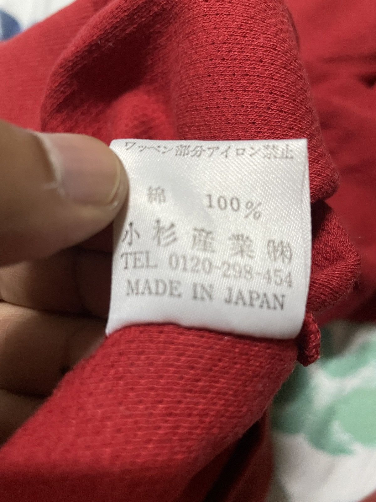 Other Kenzo Golf Sweatshirt Big Emboidery Logo Spellout fashion Size US M / EU 48-50 / 2 - 9 Thumbnail