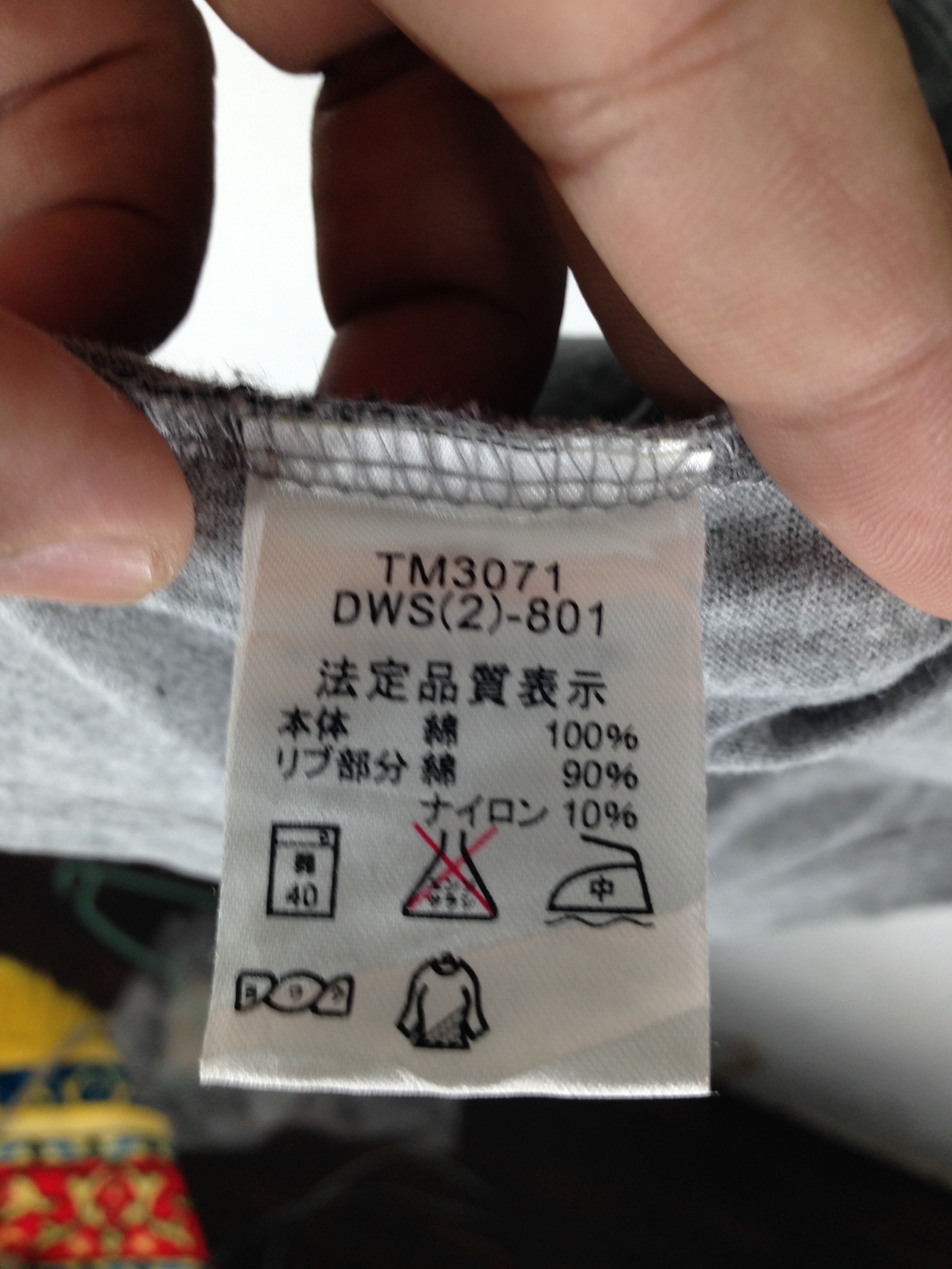 Hang Ten × Vintage Hang Ten shirt Small Logo Size US L / EU 52-54 / 3 - 8 Thumbnail