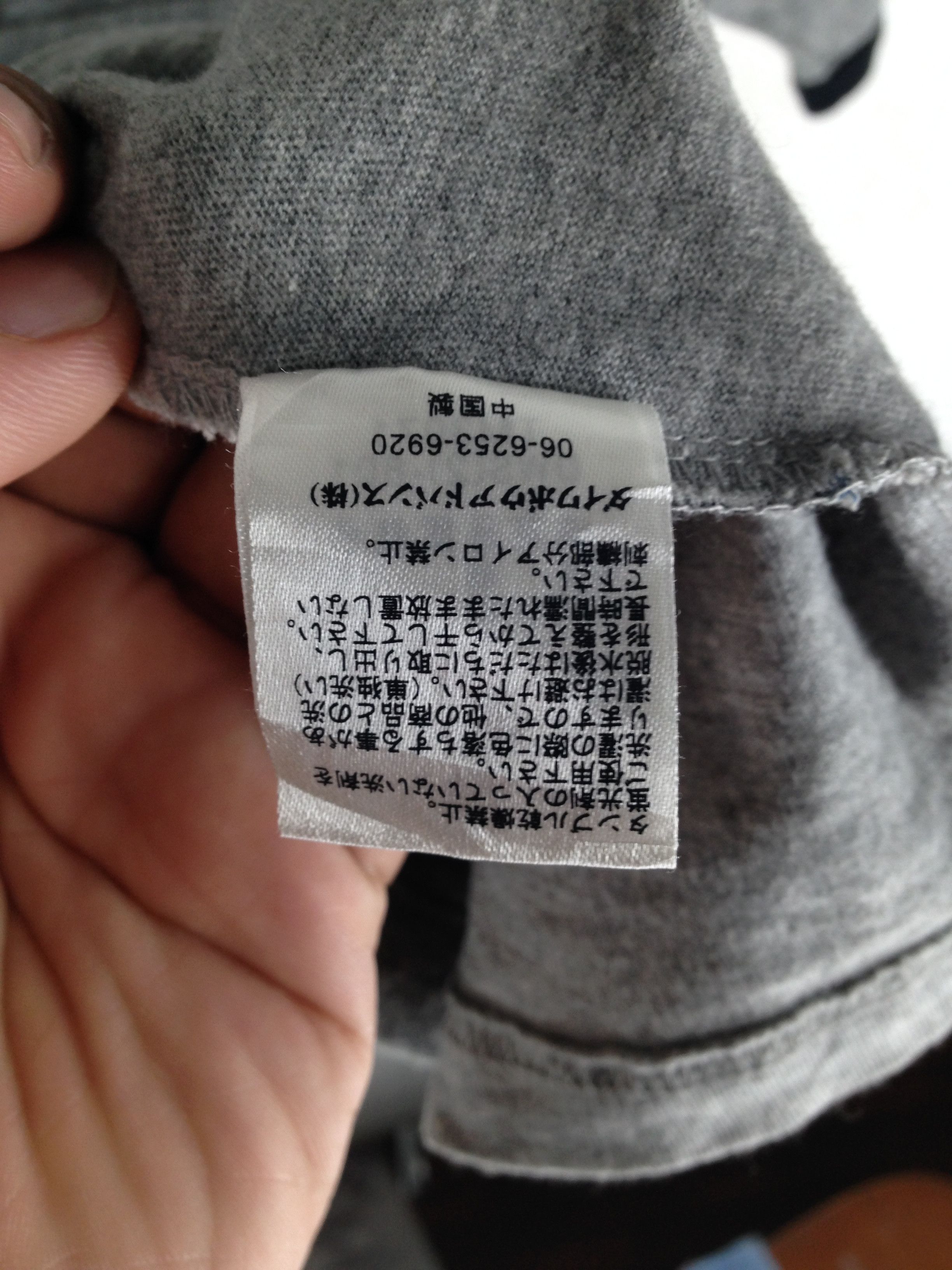 Hang Ten × Vintage Hang Ten shirt Small Logo Size US L / EU 52-54 / 3 - 7 Thumbnail