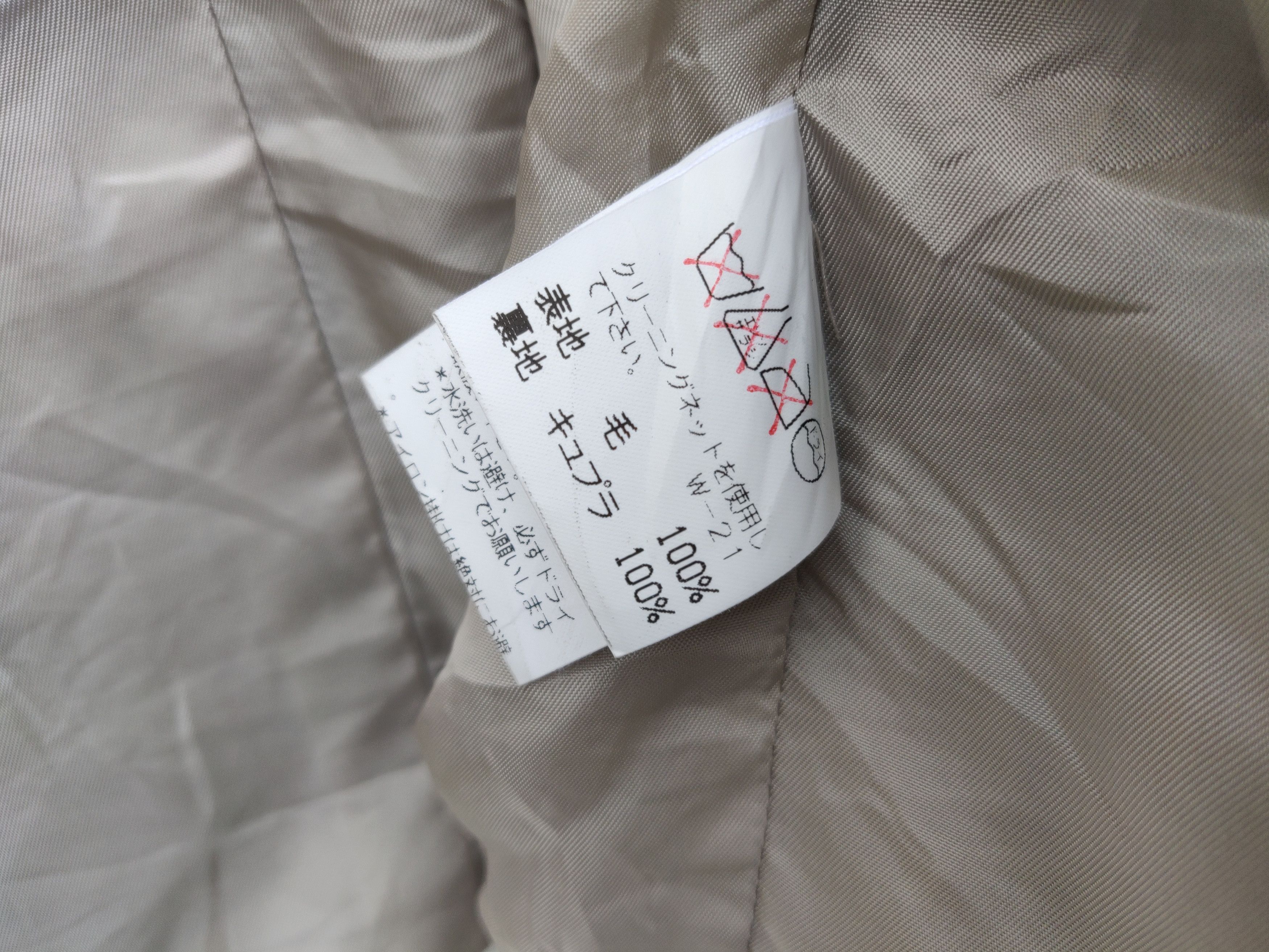 Designer × Issey Miyake × Japanese Brand 🔥Japanese Brand Plantation by Issey Miyake Button Up Jacket Size M / US 6-8 / IT 42-44 - 19 Thumbnail