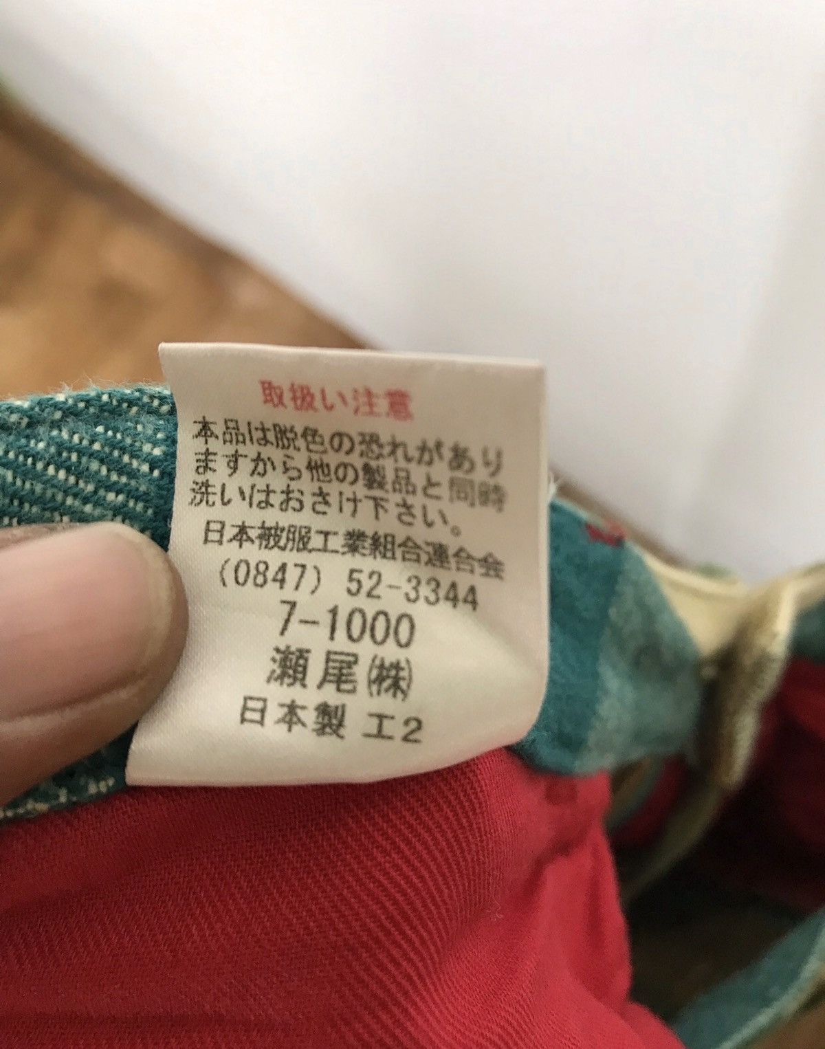 Japanese Brand Made In Japan P Ticket Green Tartan Jeans Size US 30 / EU 46 - 9 Thumbnail